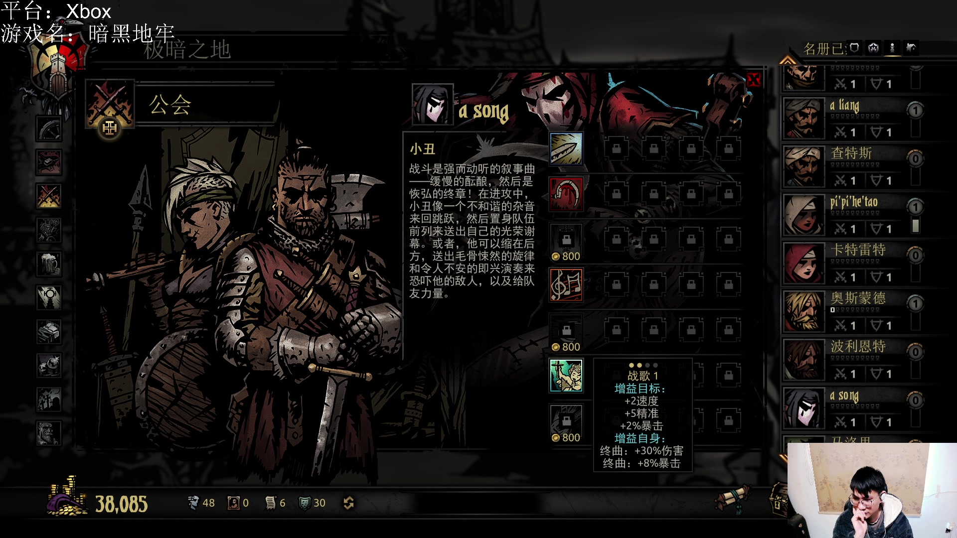 【2023-02-26 14点场】暴走的银剑君丶：银剑君：玩会儿单机！`