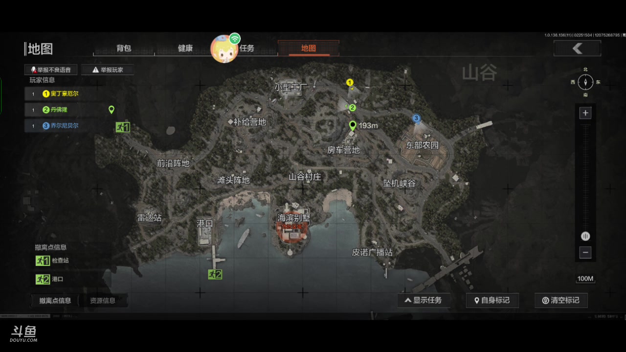 【2023-02-25 14点场】金英海岸：欢迎光临 感谢支持