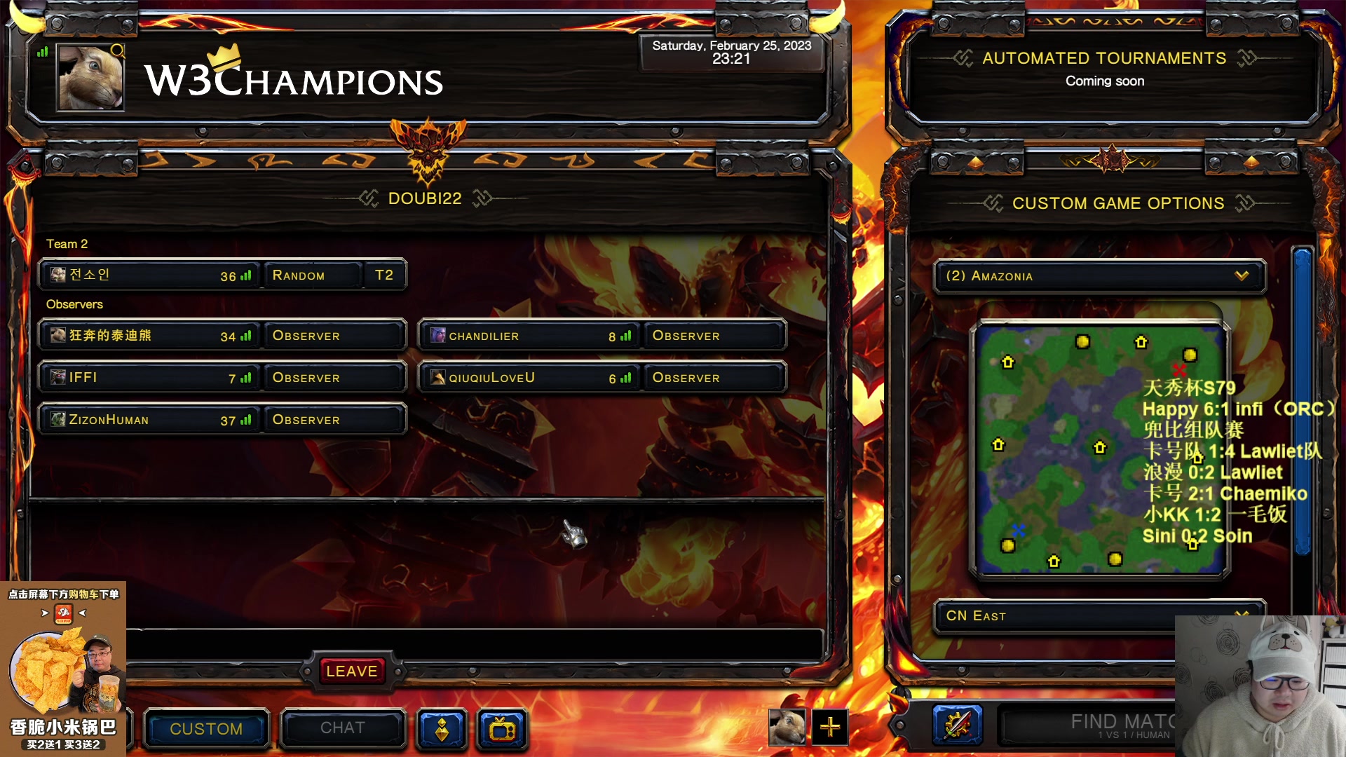 【2023-02-25 22点场】War3TeD：【直播中】7点天秀杯S79