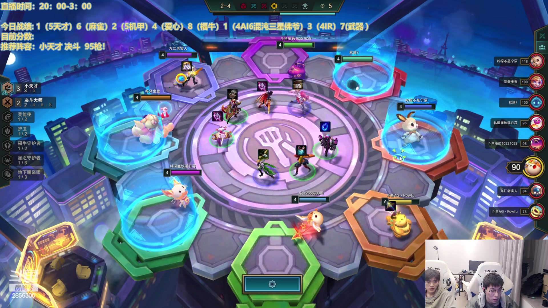 【2023-02-26 00点场】NB丶条皮兄弟：东南亚赌王！