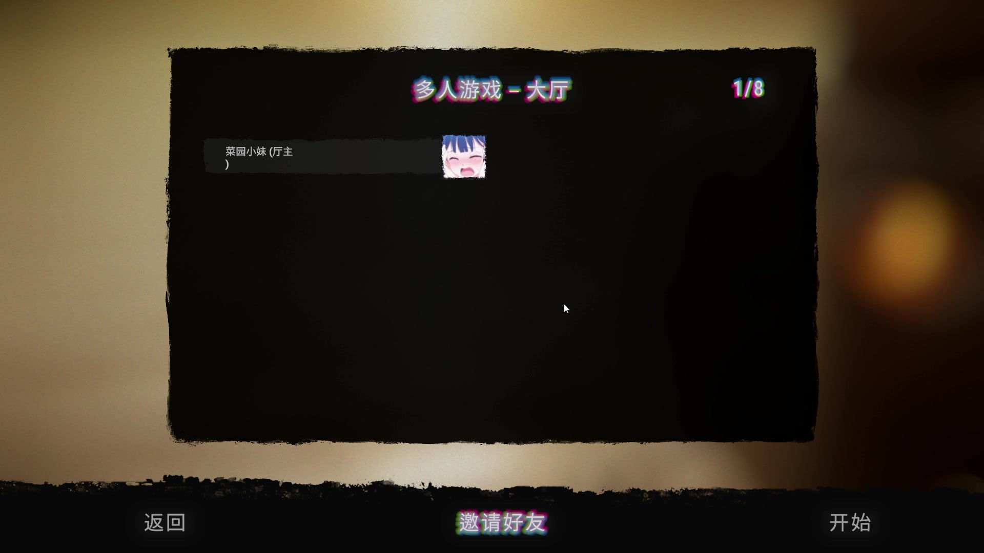 【2023-02-26 15点场】野生小师妹：【黄金双倍】朽木偶尔可雕