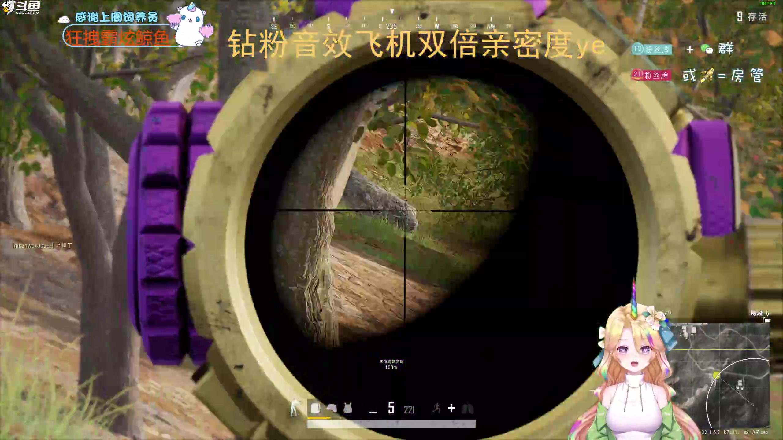 【2023-02-25 17点场】爱吃包谷的新一酱ye：【钻粉卡】可以给我讲讲你第一次见我的事吗