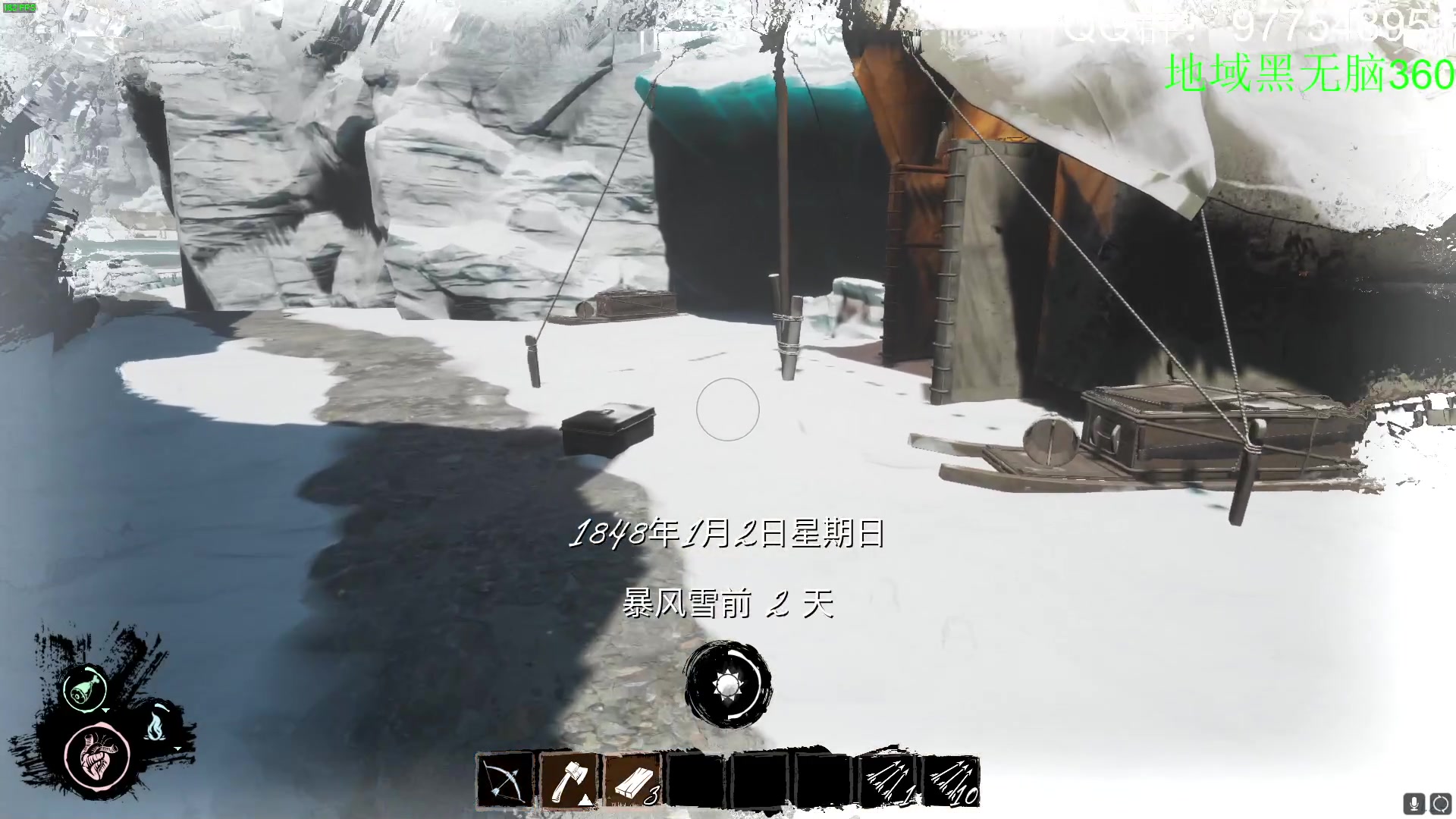 【2023-02-25 23点场】sbais赛巴斯：北极该溜子 10483136