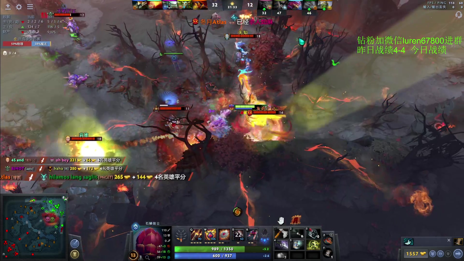 【2023-02-25 14点场】阳光男孩Aq：开始屠杀！！！