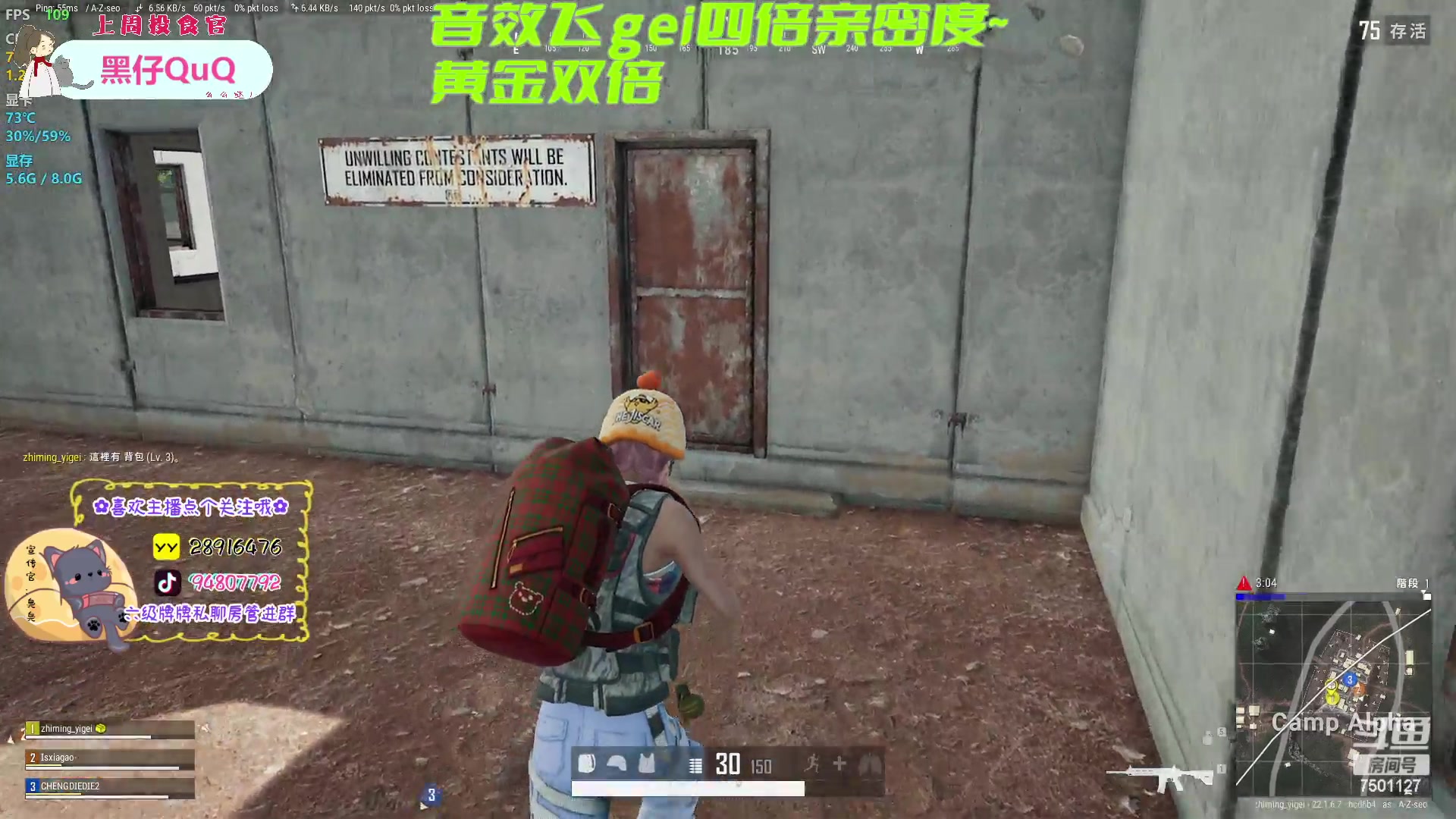 【2023-02-25 19点场】哦呦orz：【小奶团】音效飞机四倍亲密度~