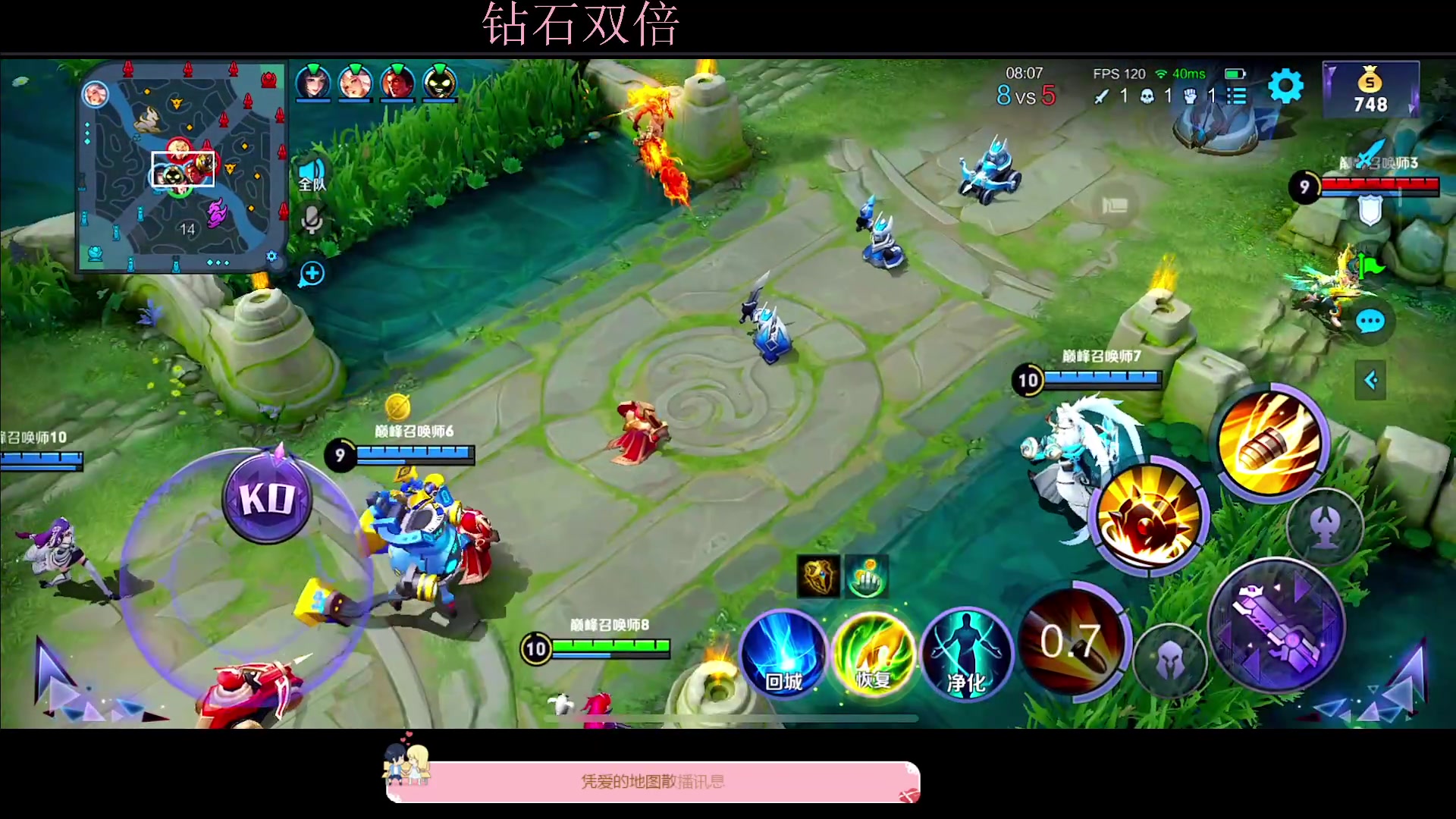 【2023-02-26 20点场】DYG萧玦：稳住马克国服