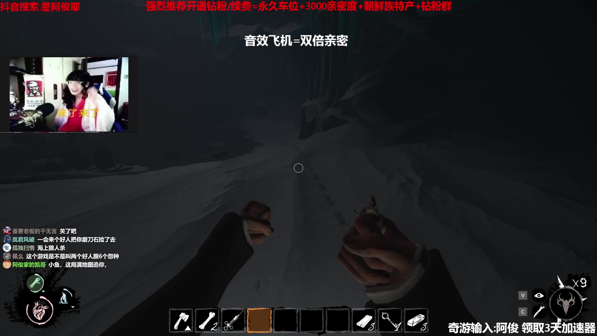 【2023-02-26 15点场】阿俊丶ll：【阿俊】吶个男人！他来了~