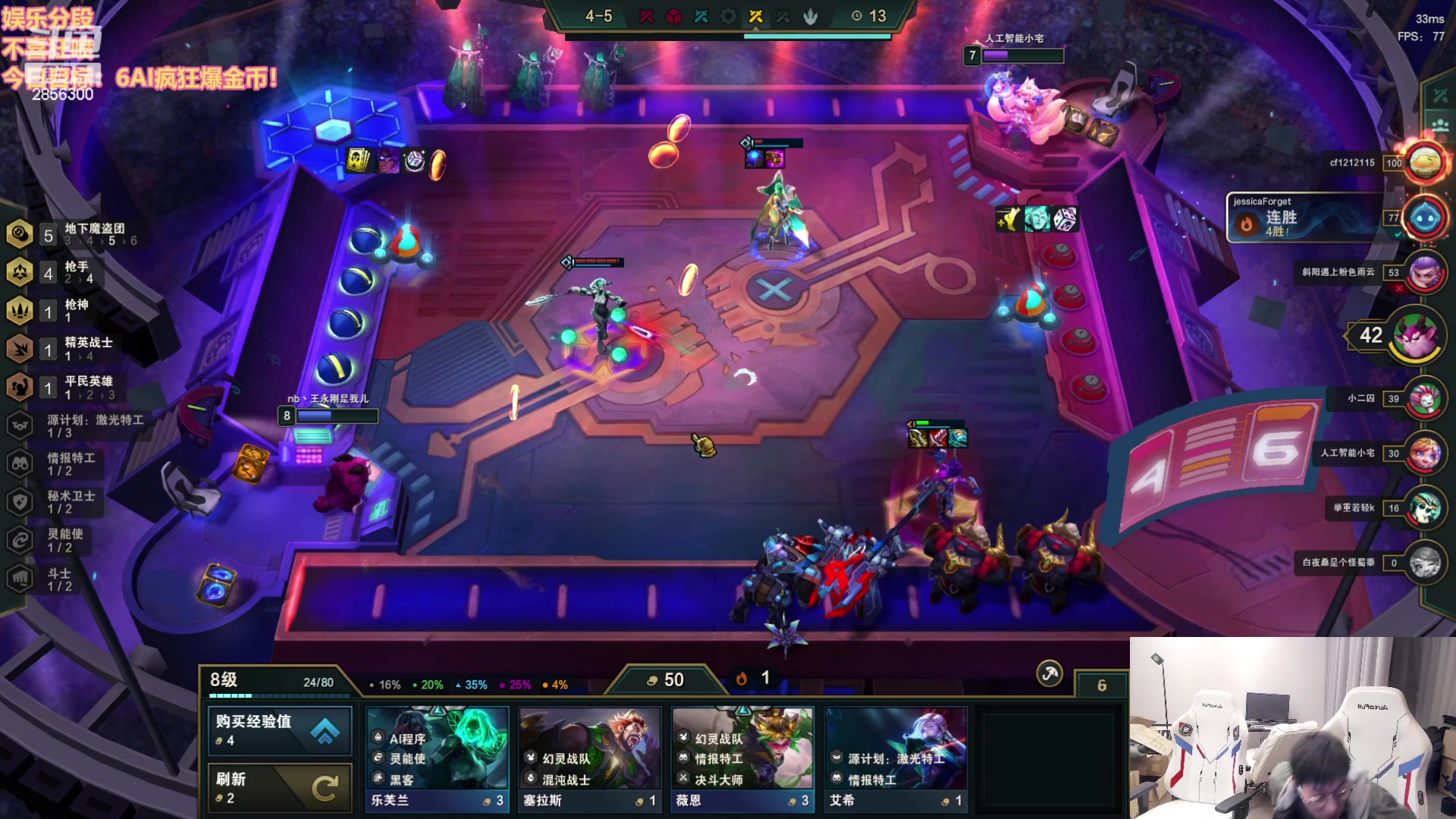 【2023-02-26 02点场】NB丶条皮兄弟：东南亚赌王！