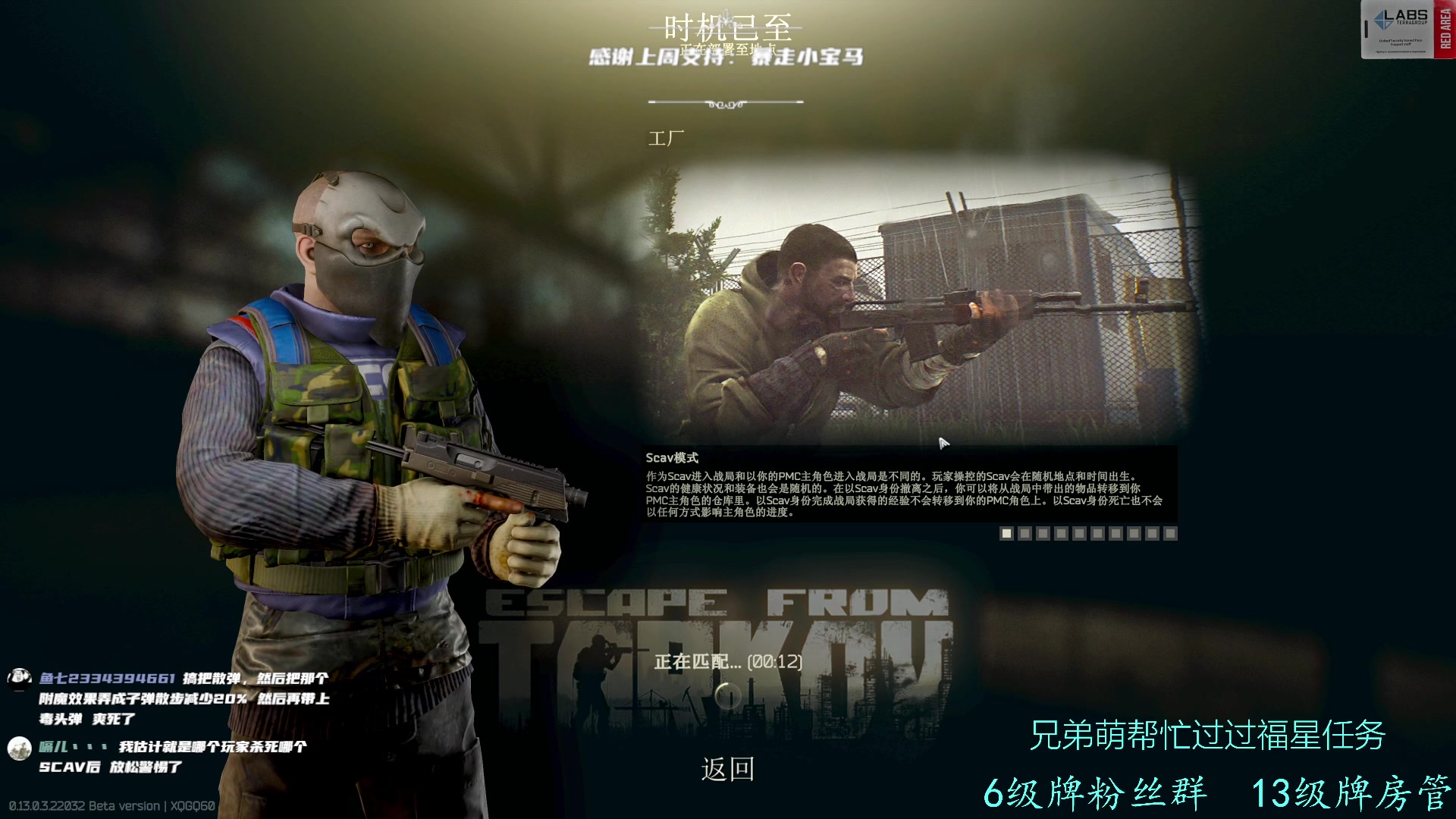 【2023-02-25 18点场】王浩天儿：【404/68级】画画的Baby。