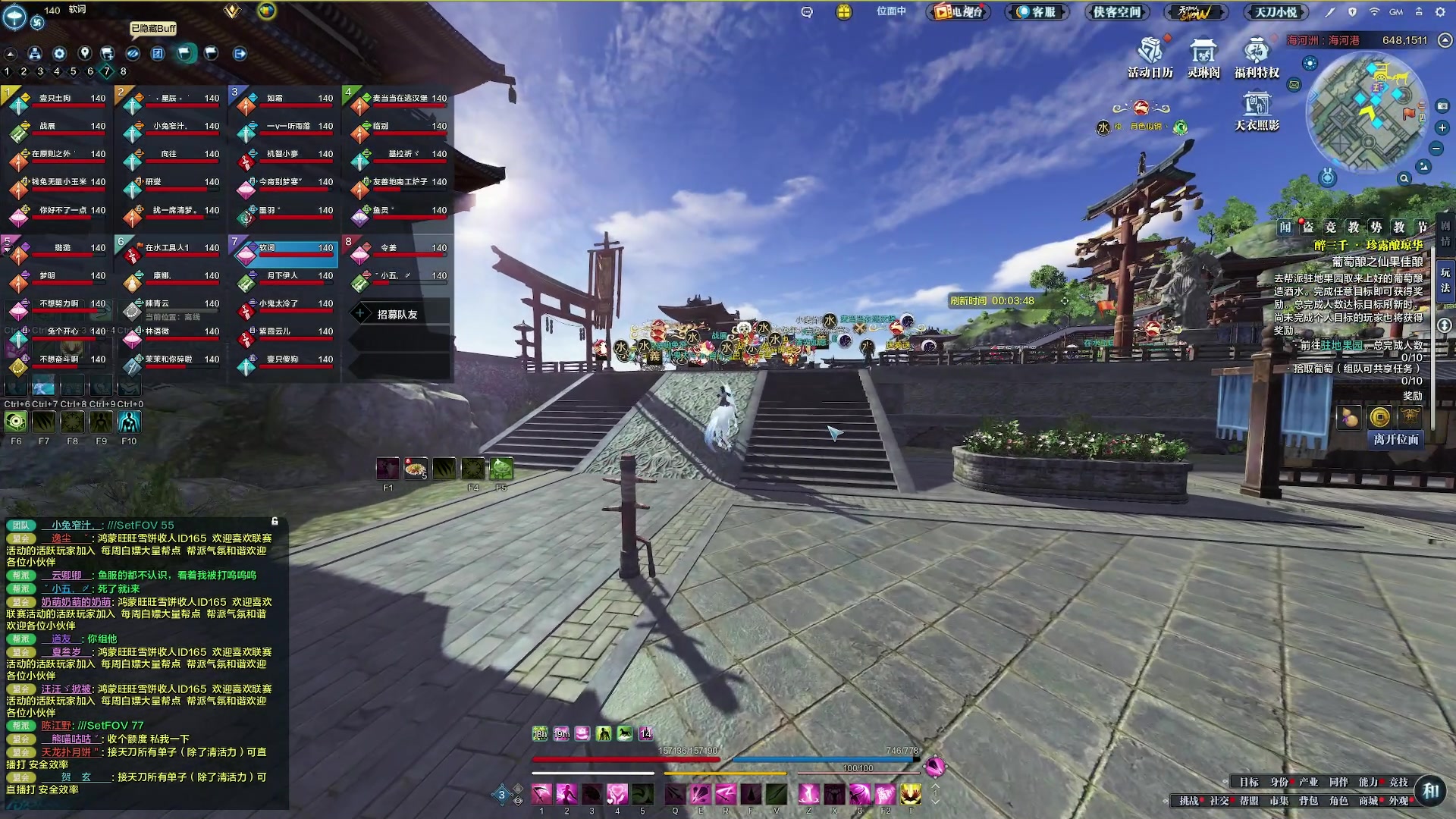 【2023-02-25 19点场】燕徊硯：阿瑟：双倍亲密，惊雷分析！