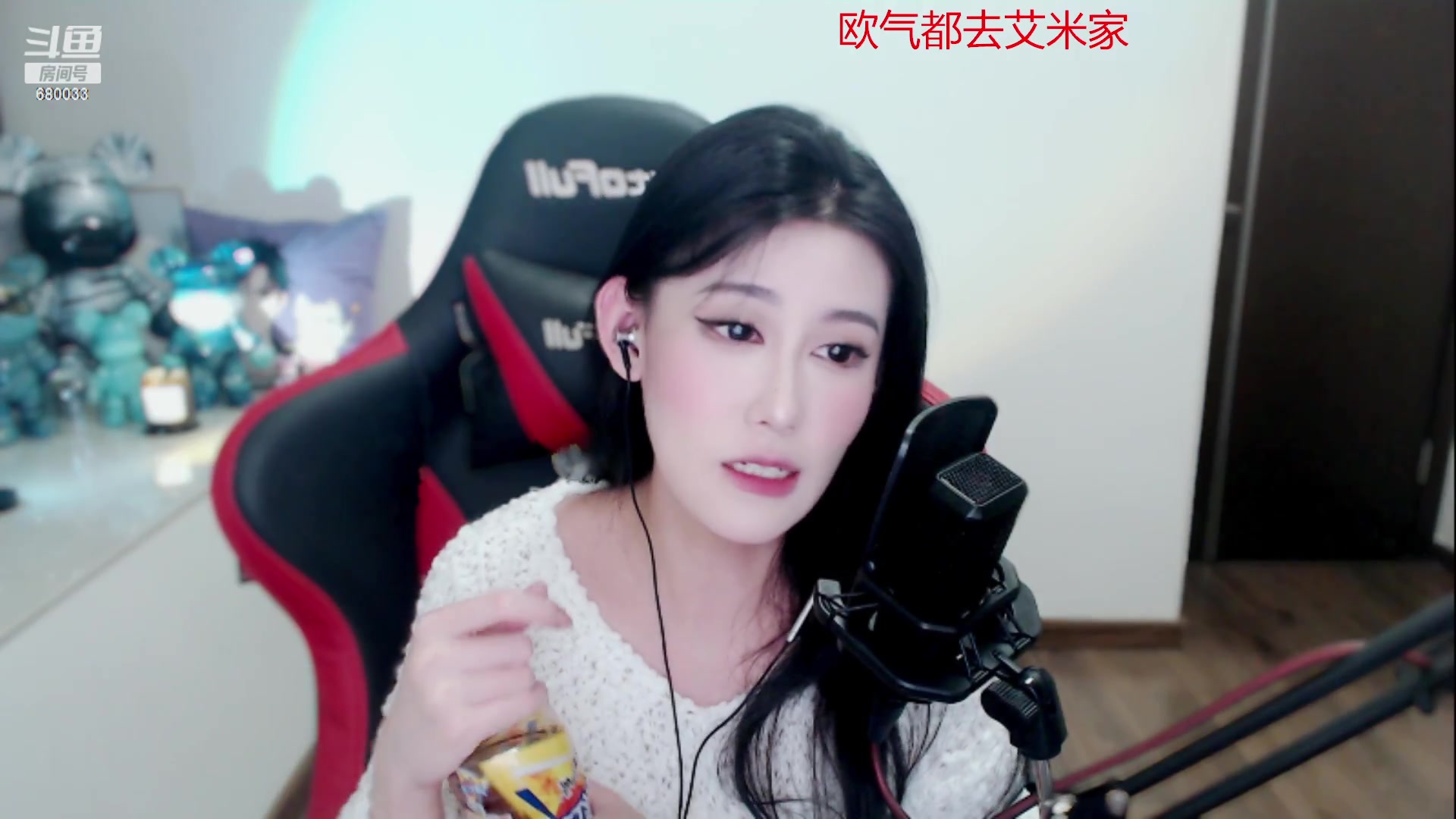 【2023-02-22 21点场】憨批姐姐沫萱：【大姨】月末投喂猪猪辣