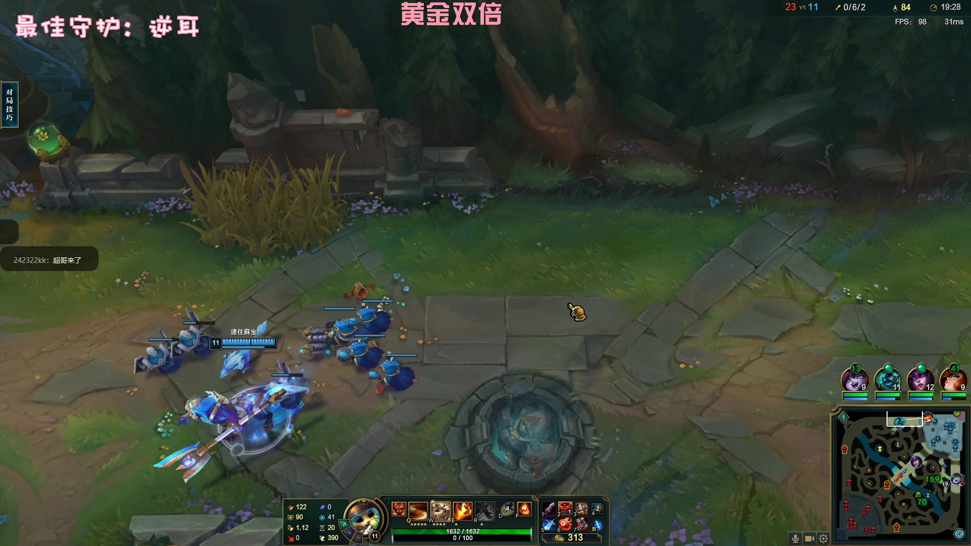 【2023-02-25 22点场】一只猛龙丶：（黄金双倍）周末快乐~