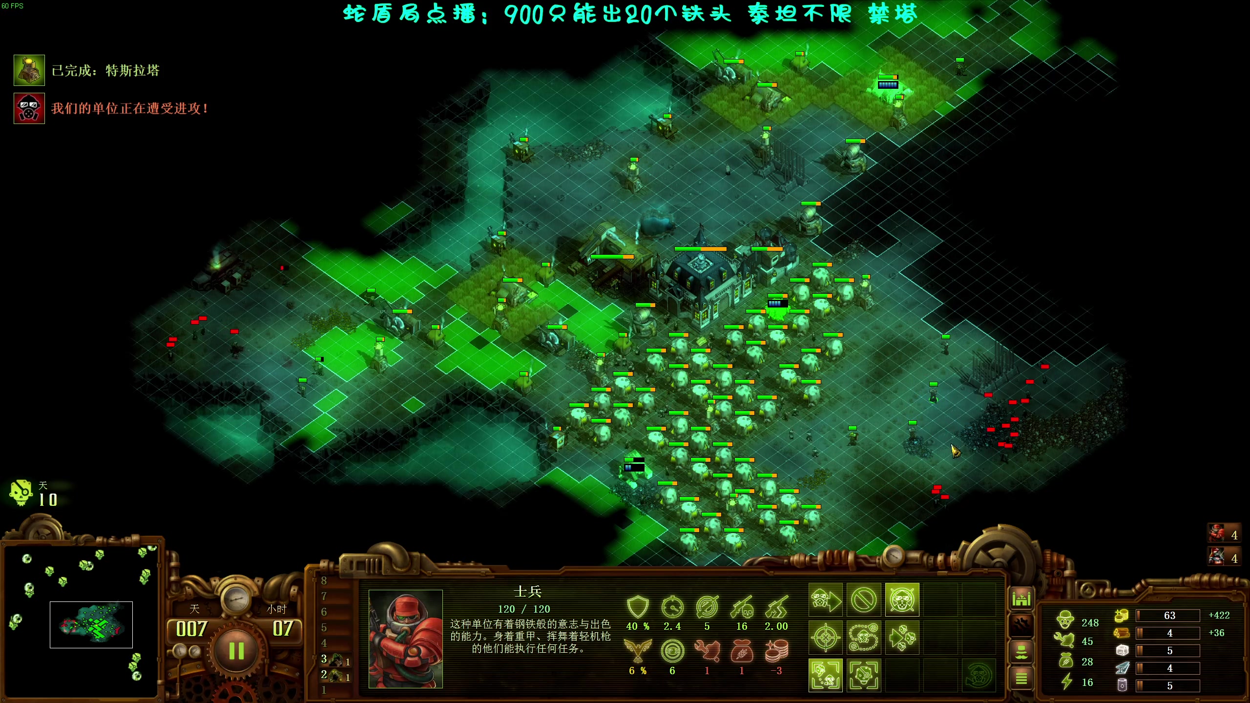 【2023-02-26 01点场】柯南zone：直接进行一个20连的胜