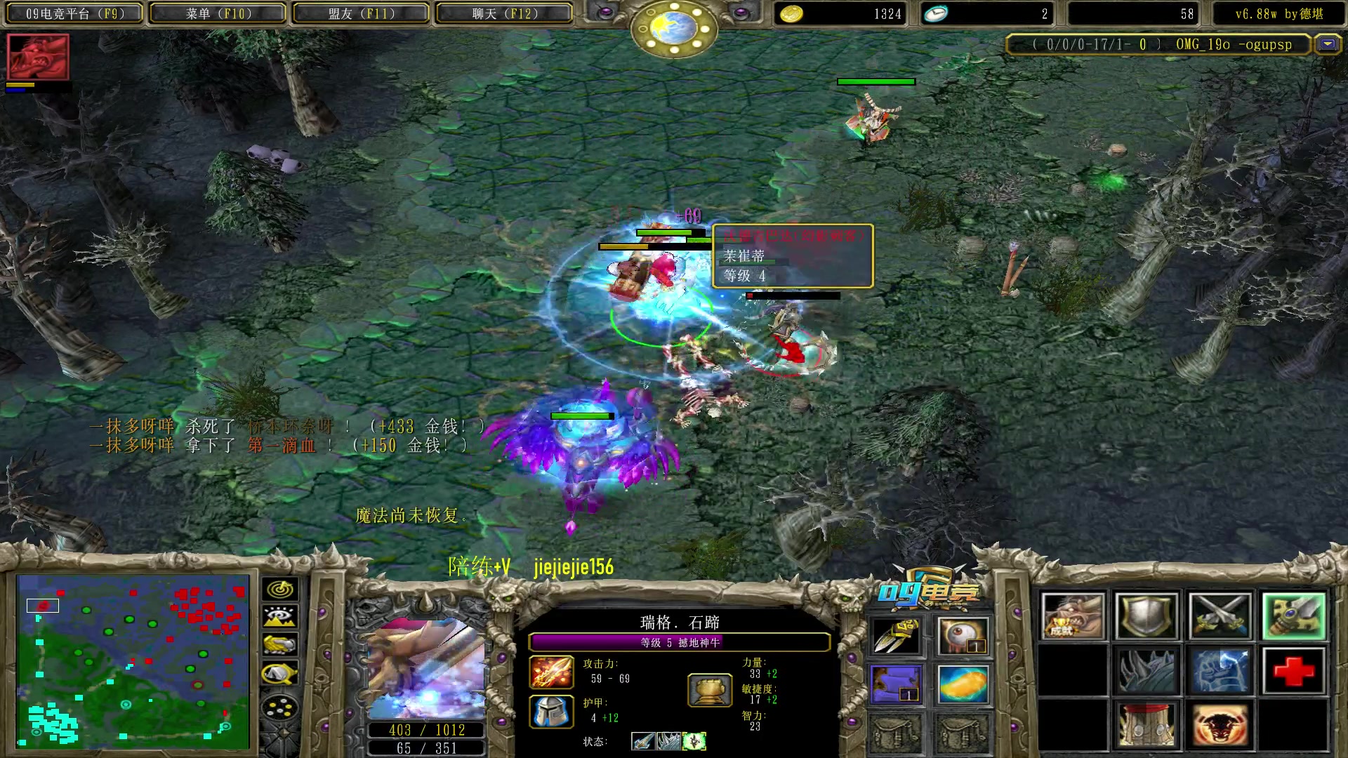 【2023-02-26 15点场】肖璐s：早上好，  巅峰九连！