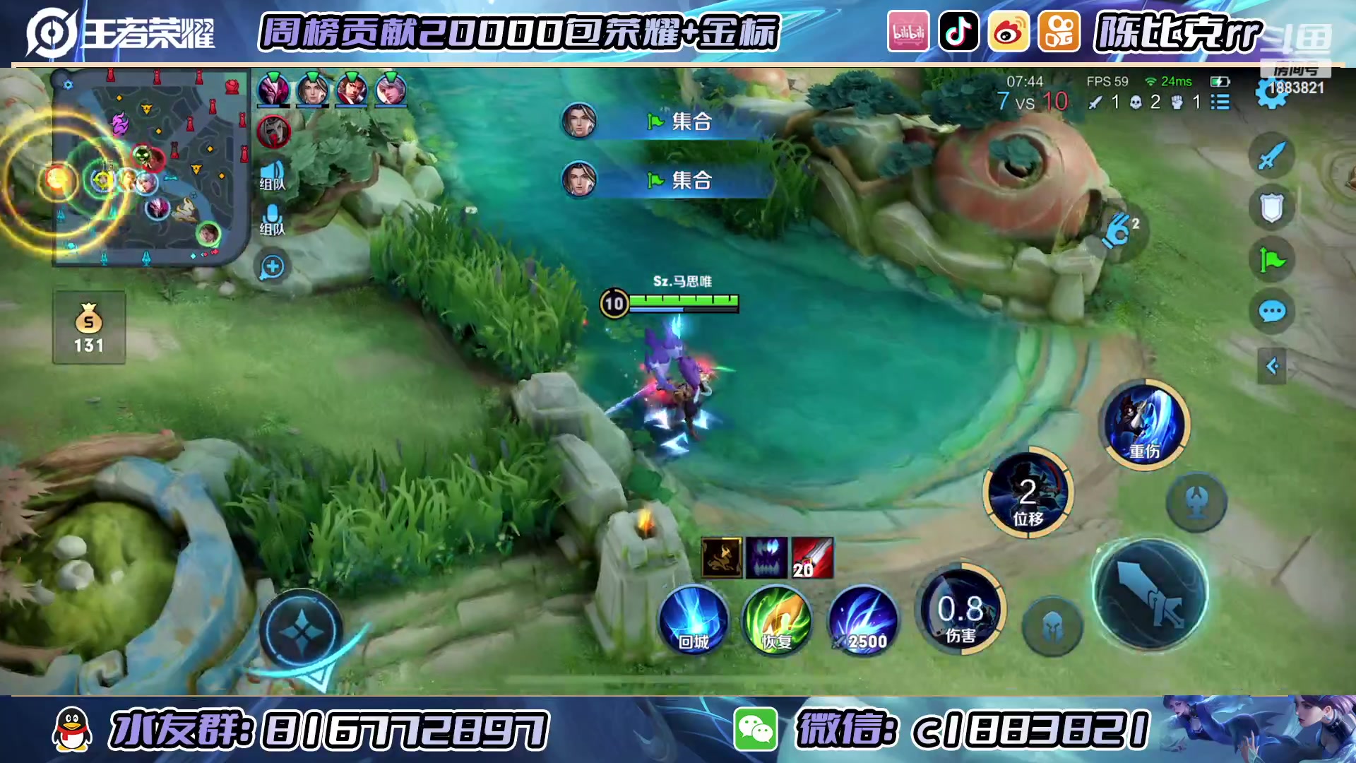 【2023-02-26 12点场】陈比克rr：今日守感上佳 1883821