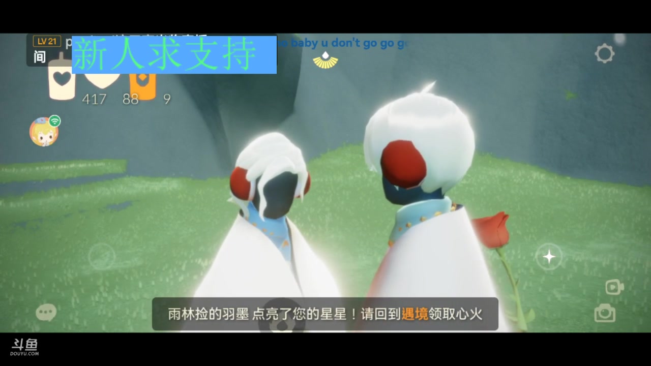 【2023-02-26 15点场】阿雾Uuuuu：谁家的鹿角少年！？