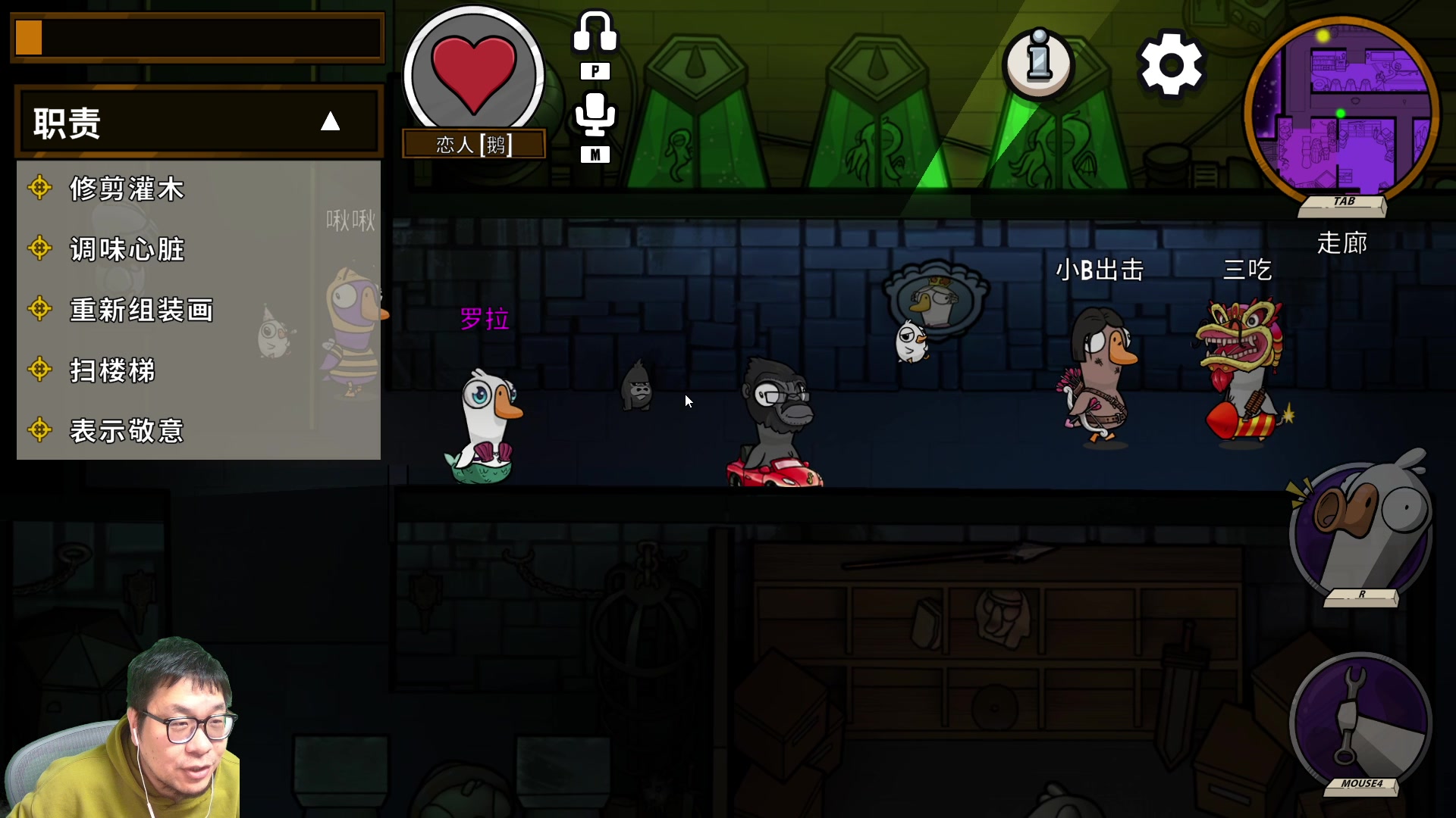 【2023-02-26 21点场】王师傅精益求精：大家早安 午安以及晚安~