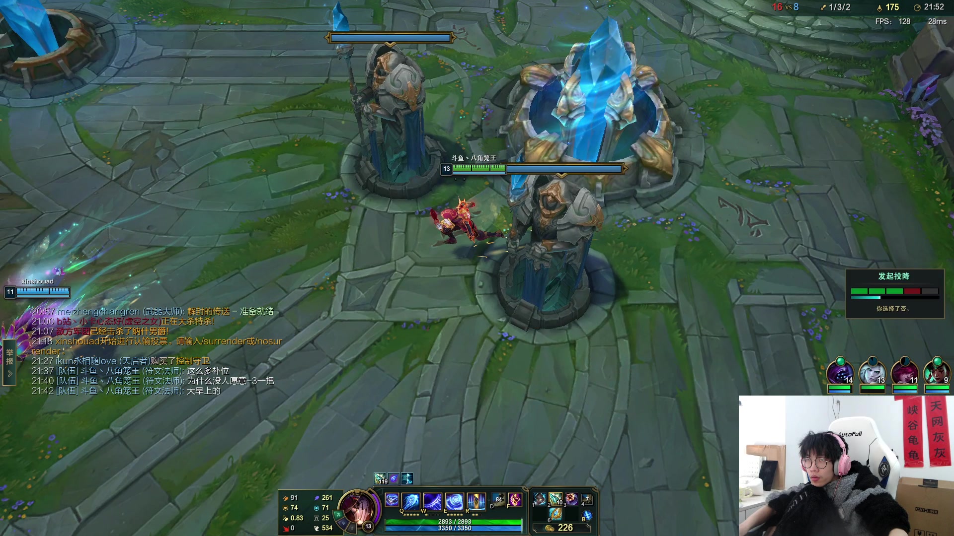 【2023-02-26 09点场】天灰灰qaq：峡谷之巅 4天王者