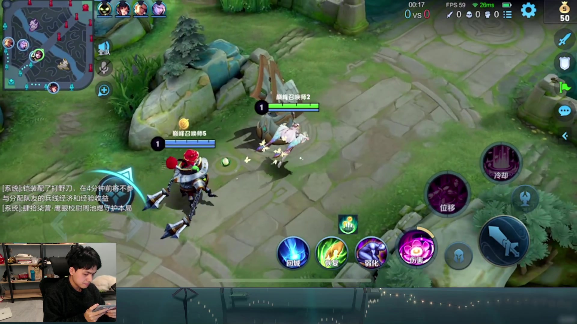 【2023-02-26 19点场】a九日i999：九日：王者荣耀