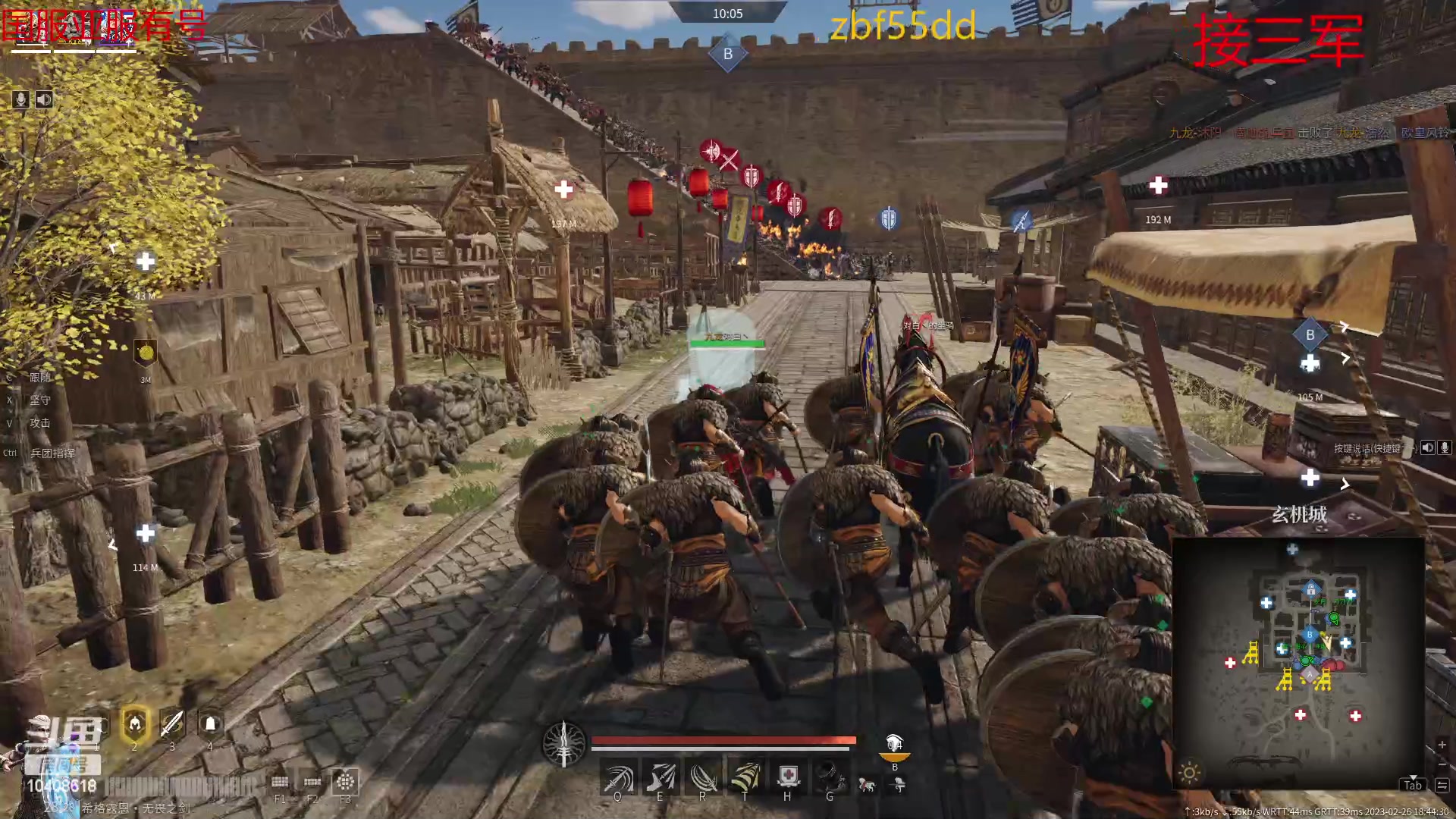 【2023-02-26 18点场】x战八方J：三军会猎时间