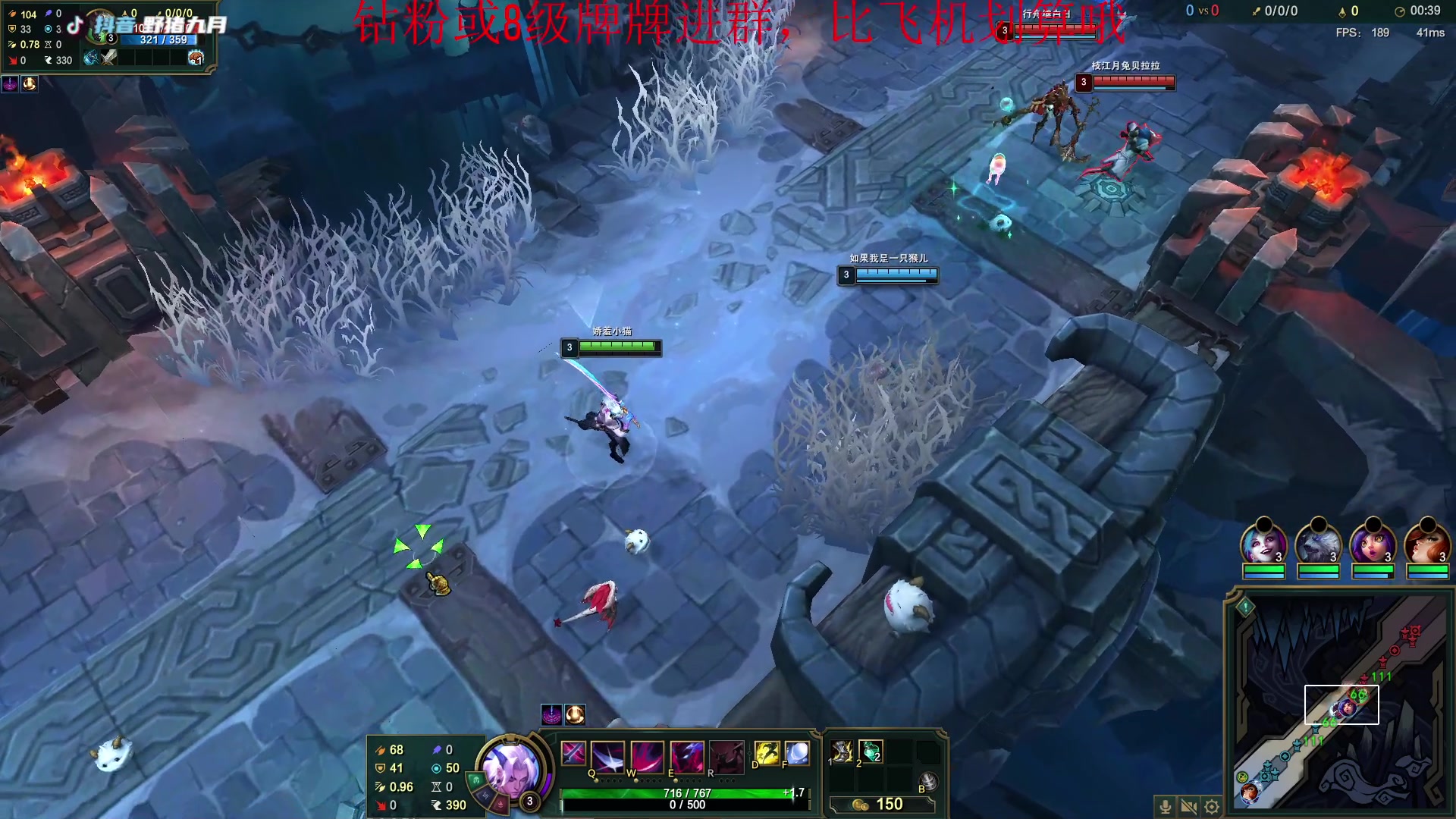 【2023-02-25 20点场】野猪九月：【小奶团】奶团姜云升