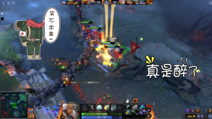 惨兮兮活久见DOTA2四号位全能骑士遇见一号位屠夫帕吉败北