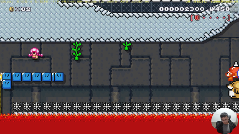 【马里奥制造】白白的胖胖呀的精彩时刻 20230226 22点场