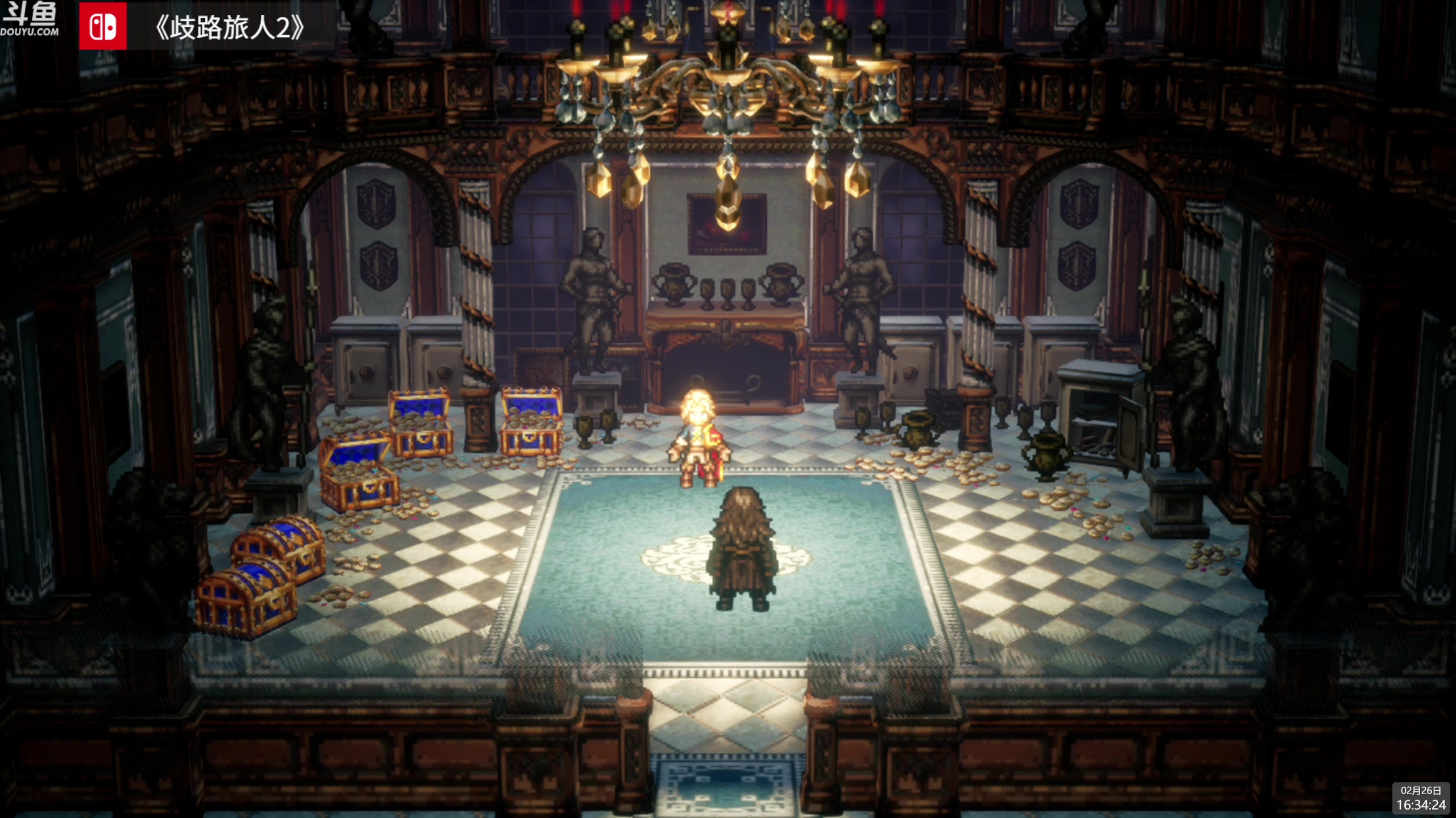 【2023-02-26 15点场】神隐的直播间：神隐：八方旅人2