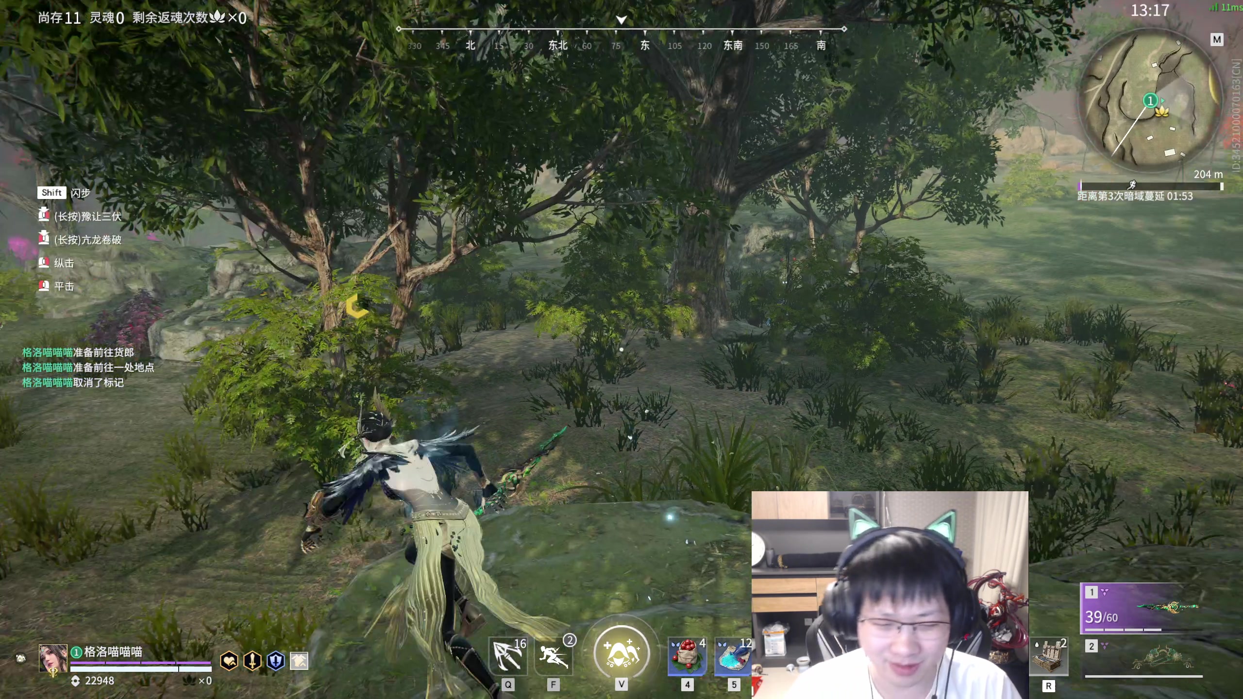 【2023-02-23 01点场】格洛莉娅S：今天不正常播