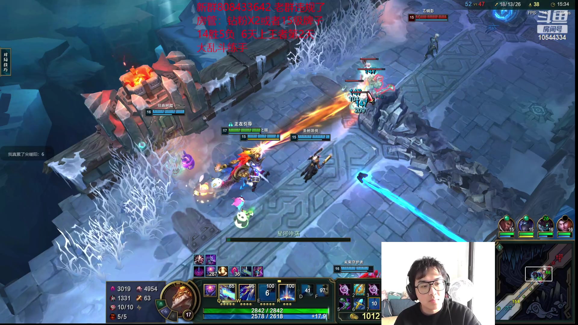 【2023-02-24 14点场】冰块哥ekko：【冰块哥】6天不上王者剃光头 双倍亲密度