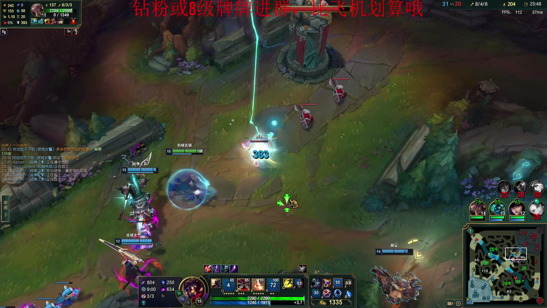 【2023-02-25 12点场】野猪九月：【小奶团】奶团姜云升