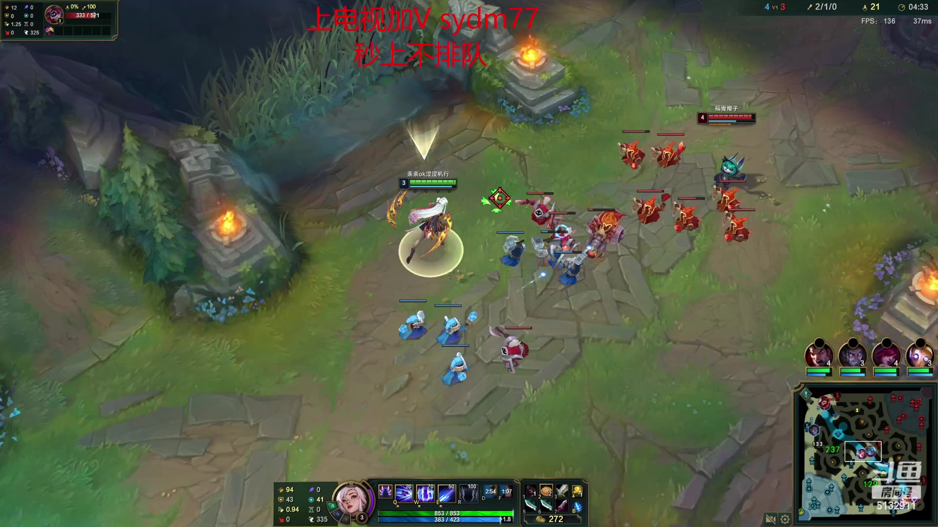 【2023-02-25 21点场】岁月刀妹：辉耀美德刀妹教学