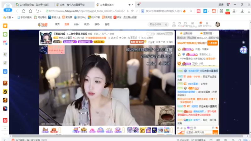 desktop 2023-02-23 17-58-06