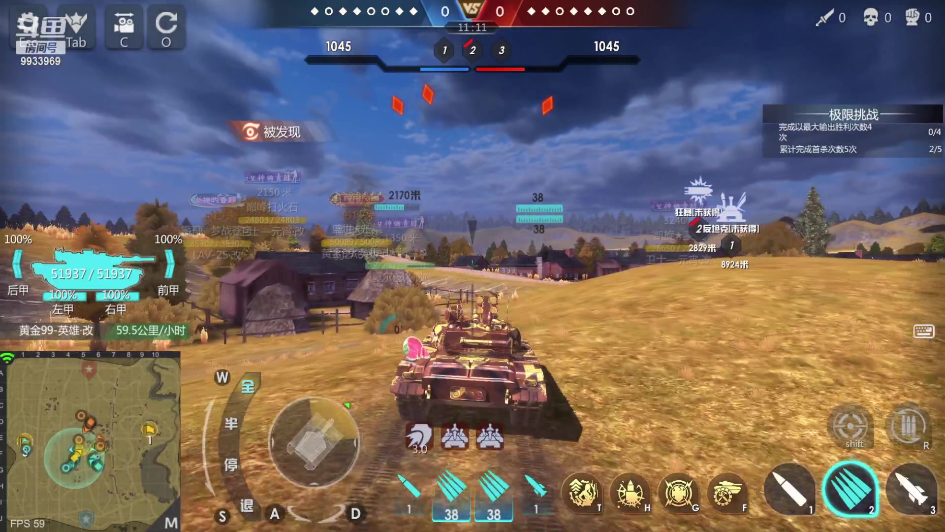 【2023-02-23 08点场】神怒布雷多：神怒布雷多的直播间