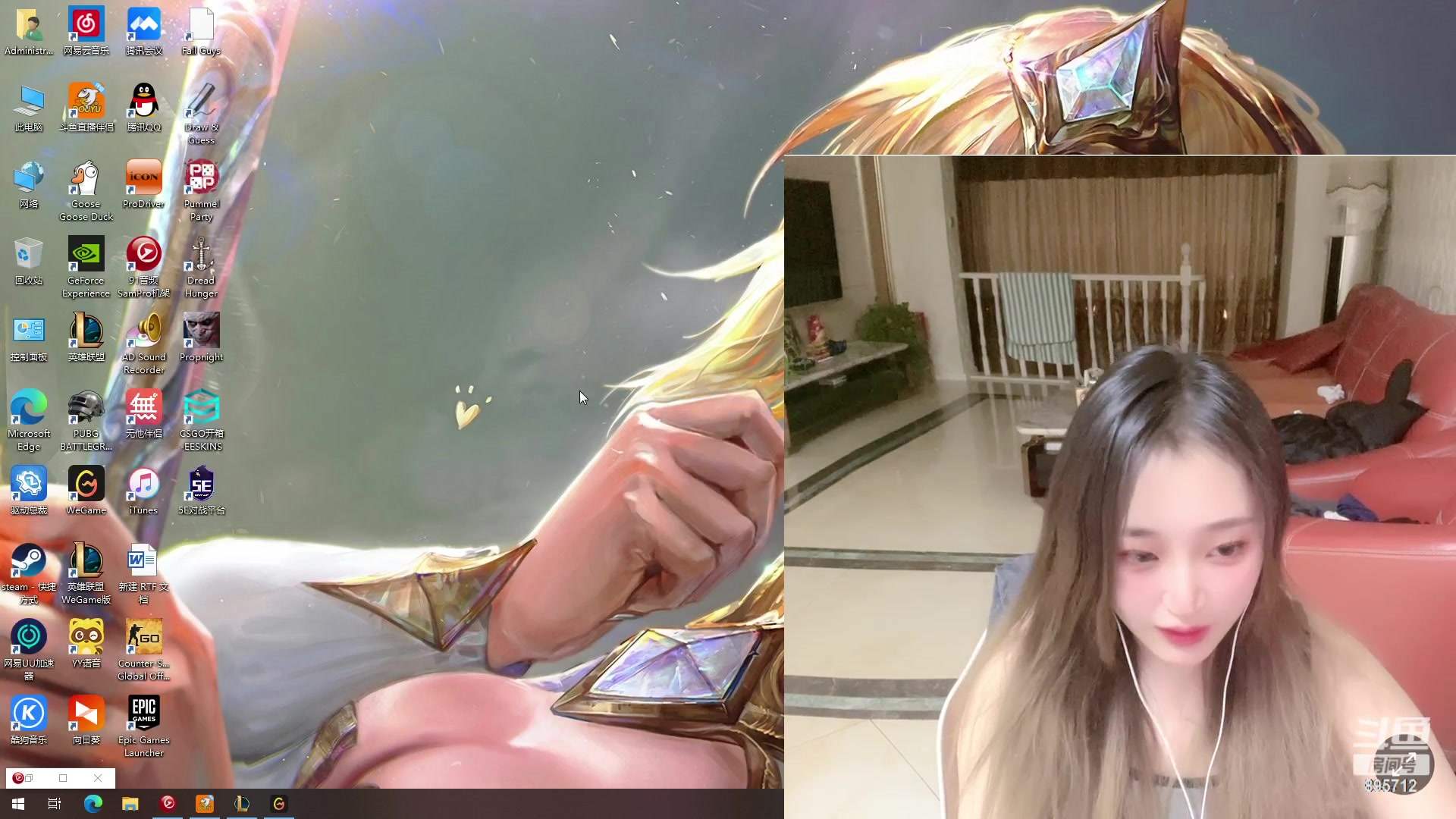 【2023-02-25 22点场】一只蘇l：斗鱼第一嘴 895712