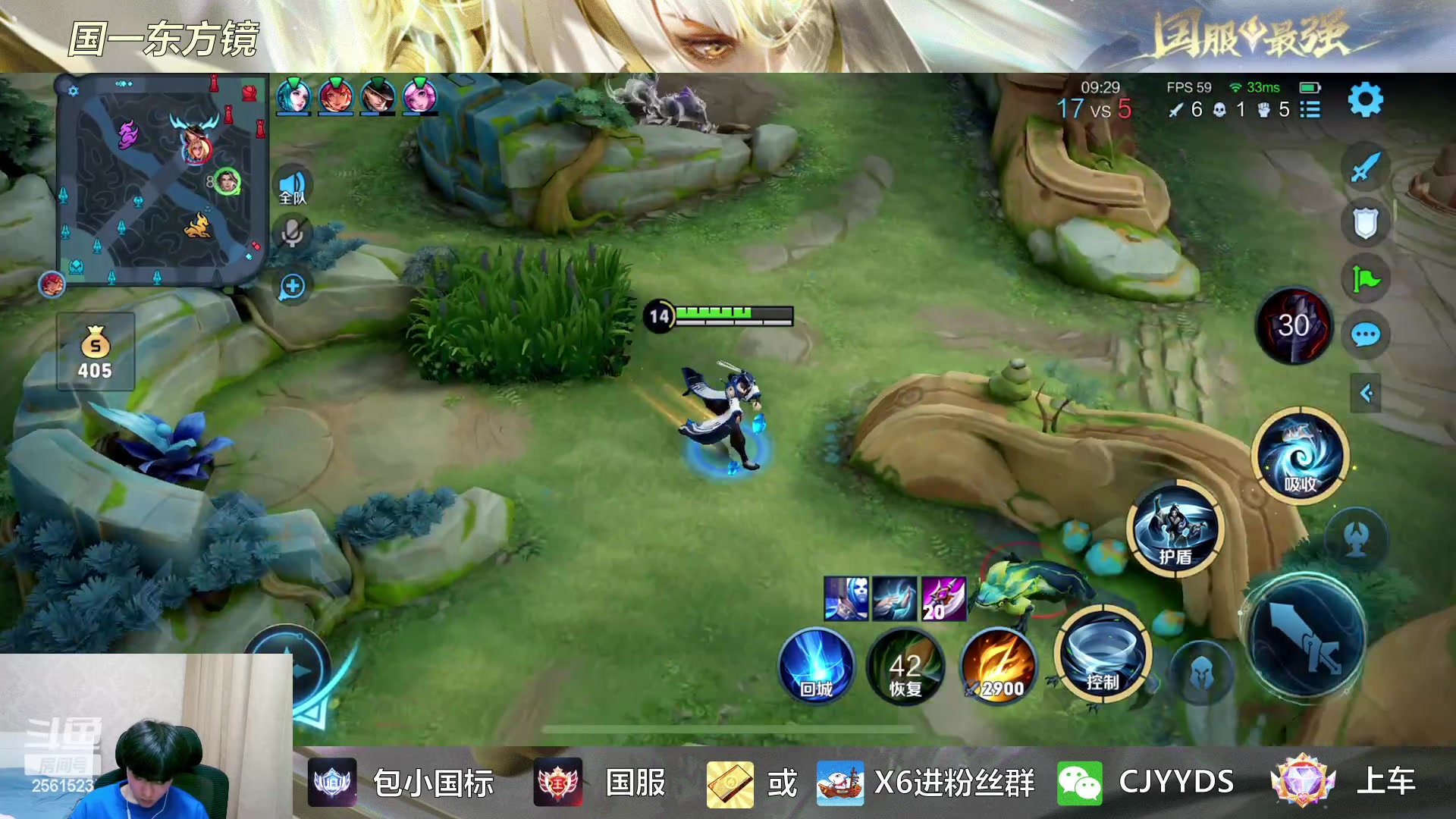 【2023-02-25 21点场】冲酱ccc：回来咯回来咯，努力打巅峰赛！