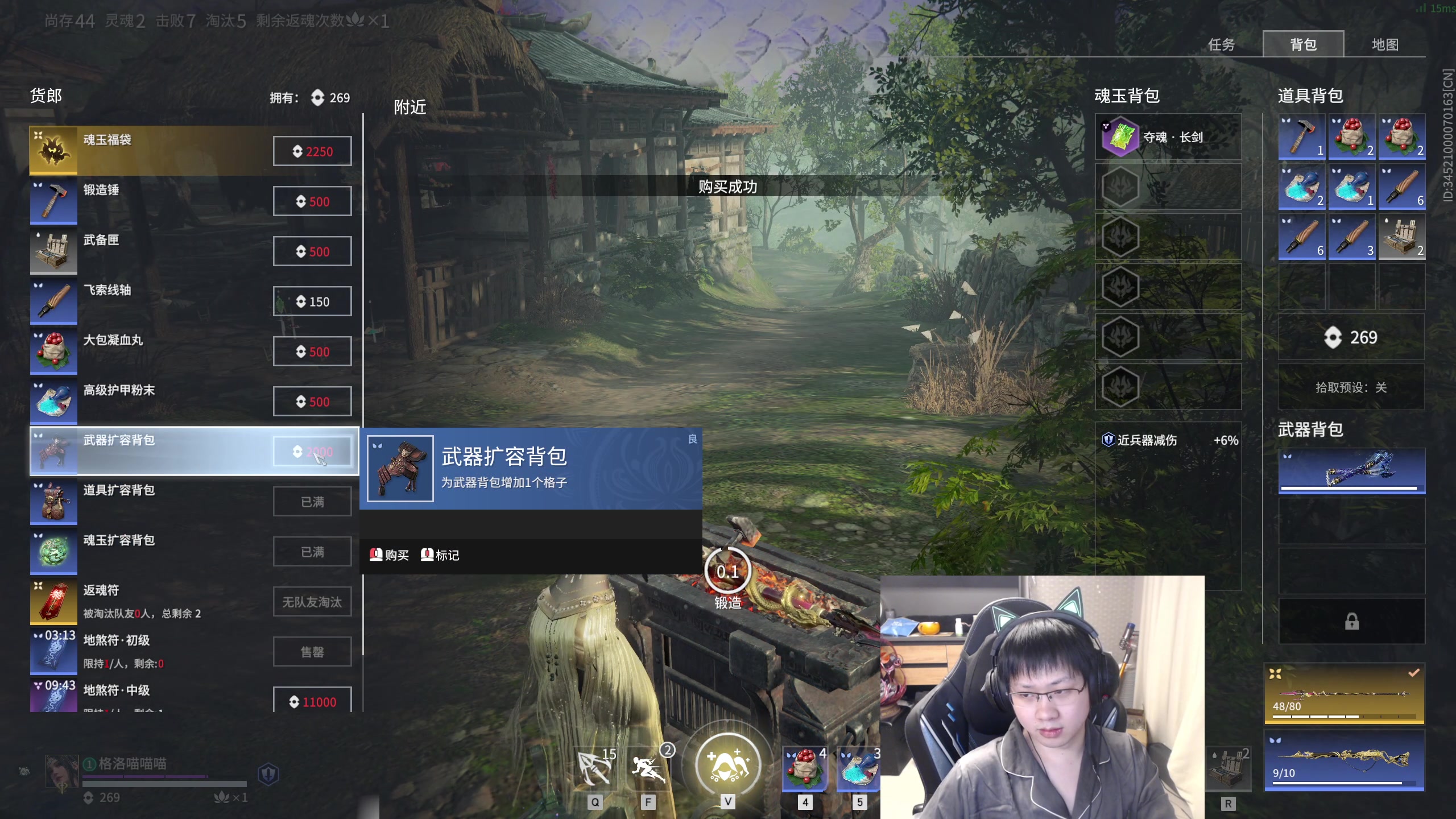 【2023-02-19 01点场】格洛莉娅S：今天正常播