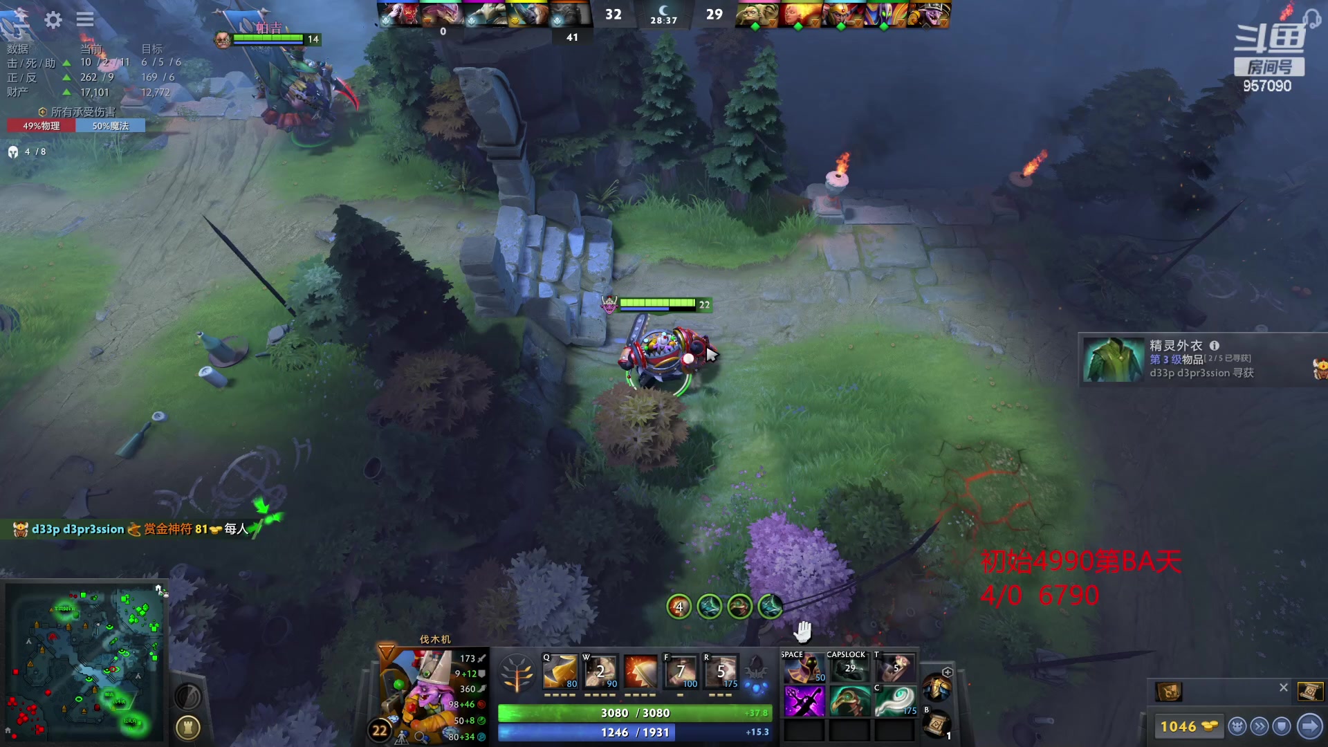 【2023-02-26 12点场】踏上征途167：怎么从5000最快速度上10000