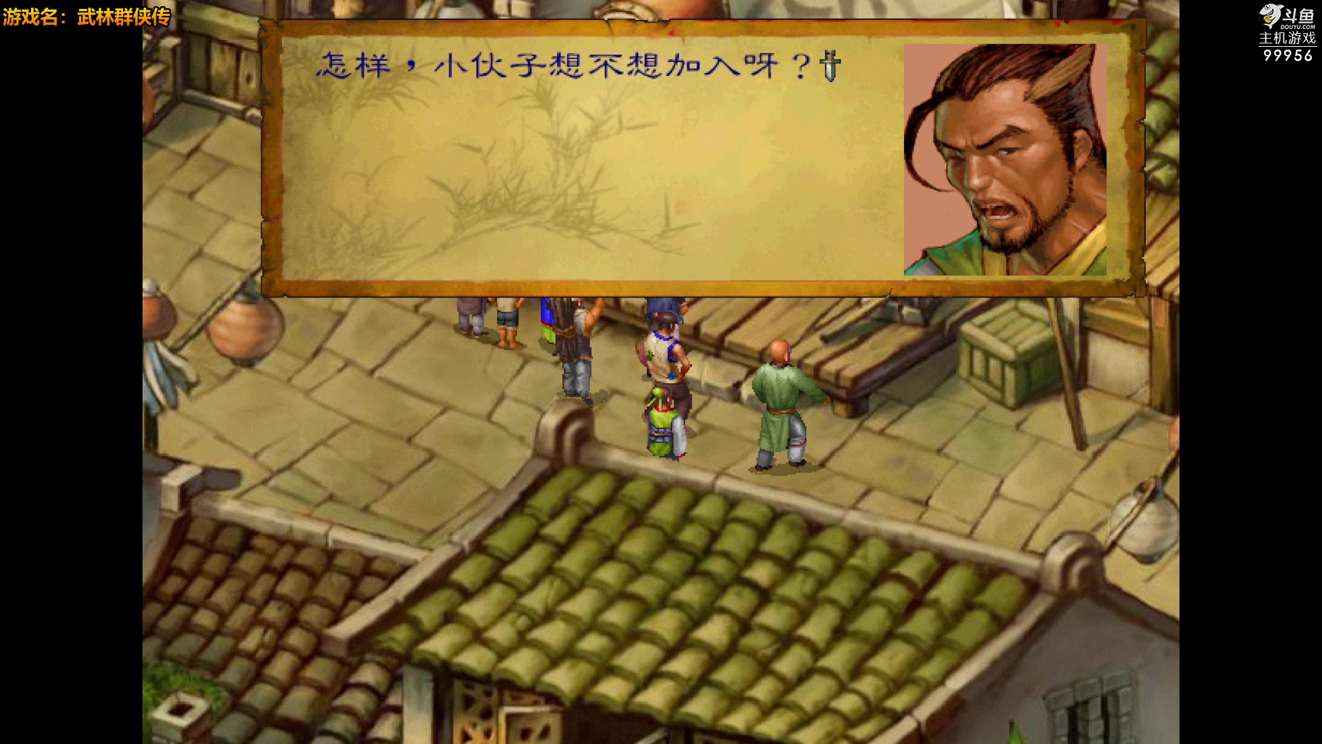 【2023-02-26 20点场】泫漓：泫漓：青春不复梦犹在