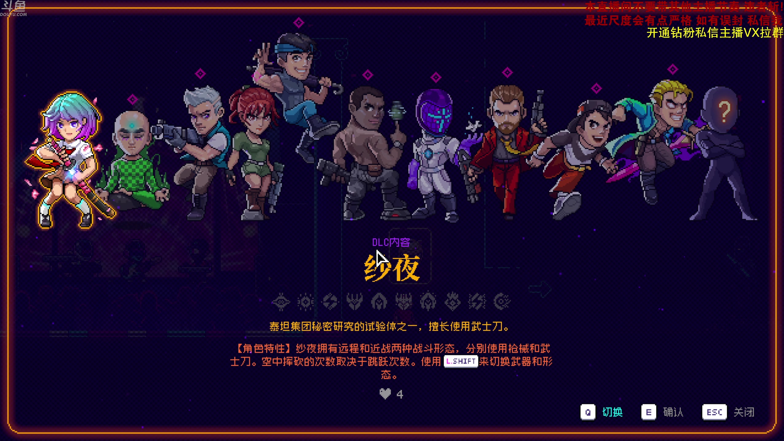 【2023-02-26 17点场】谢彬DD：【白银双倍】喂,在吗?进来看Show了.