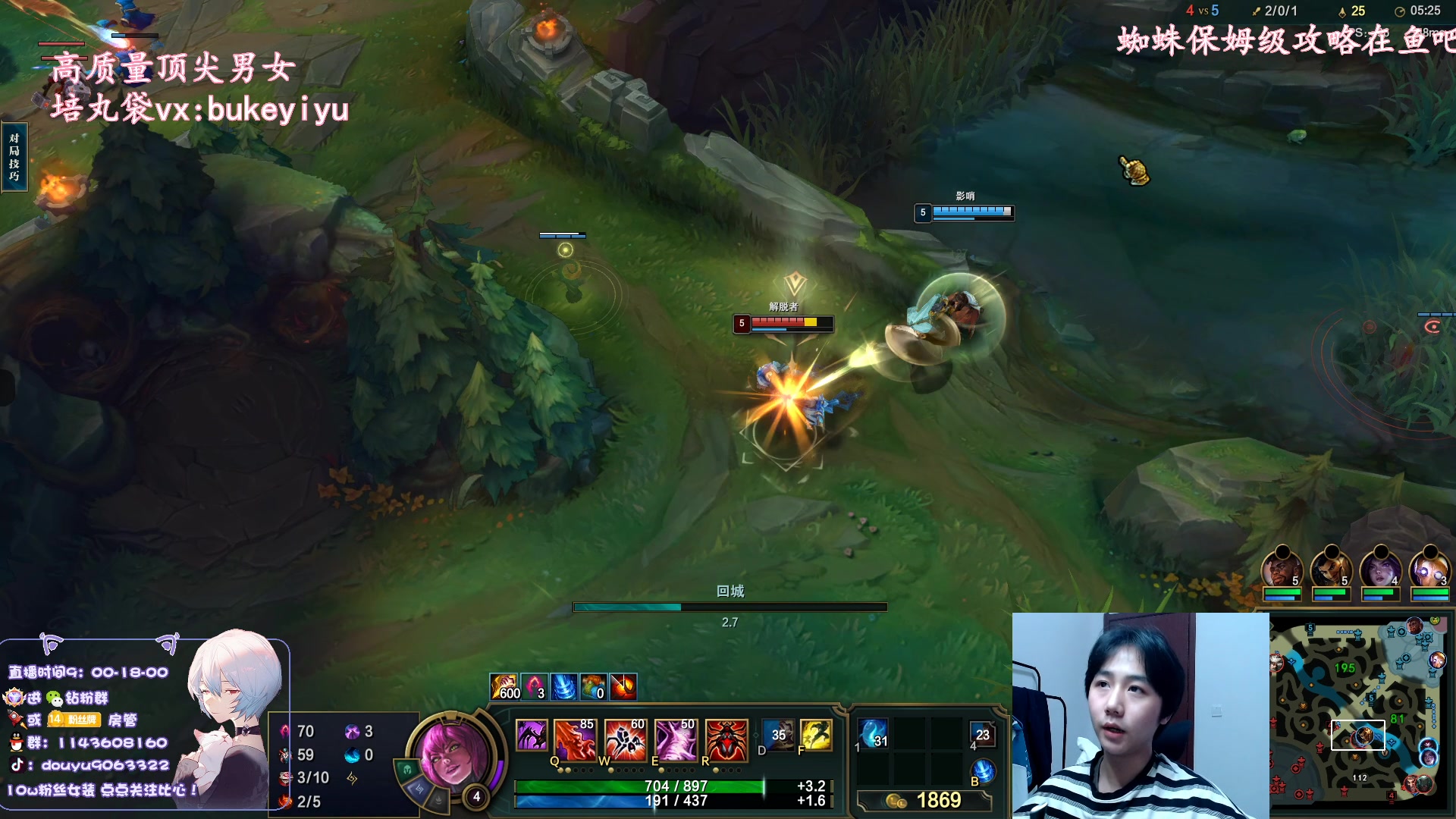 【2023-02-26 11点场】林子文i：国一猪，一区大师教学局！！