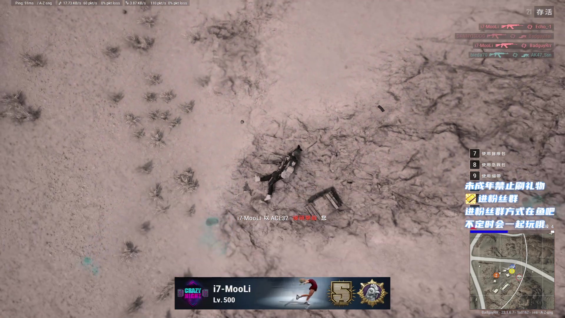 【2023-02-25 20点场】小小宋OAO：✨小小宋✨开心快乐每一天哦～