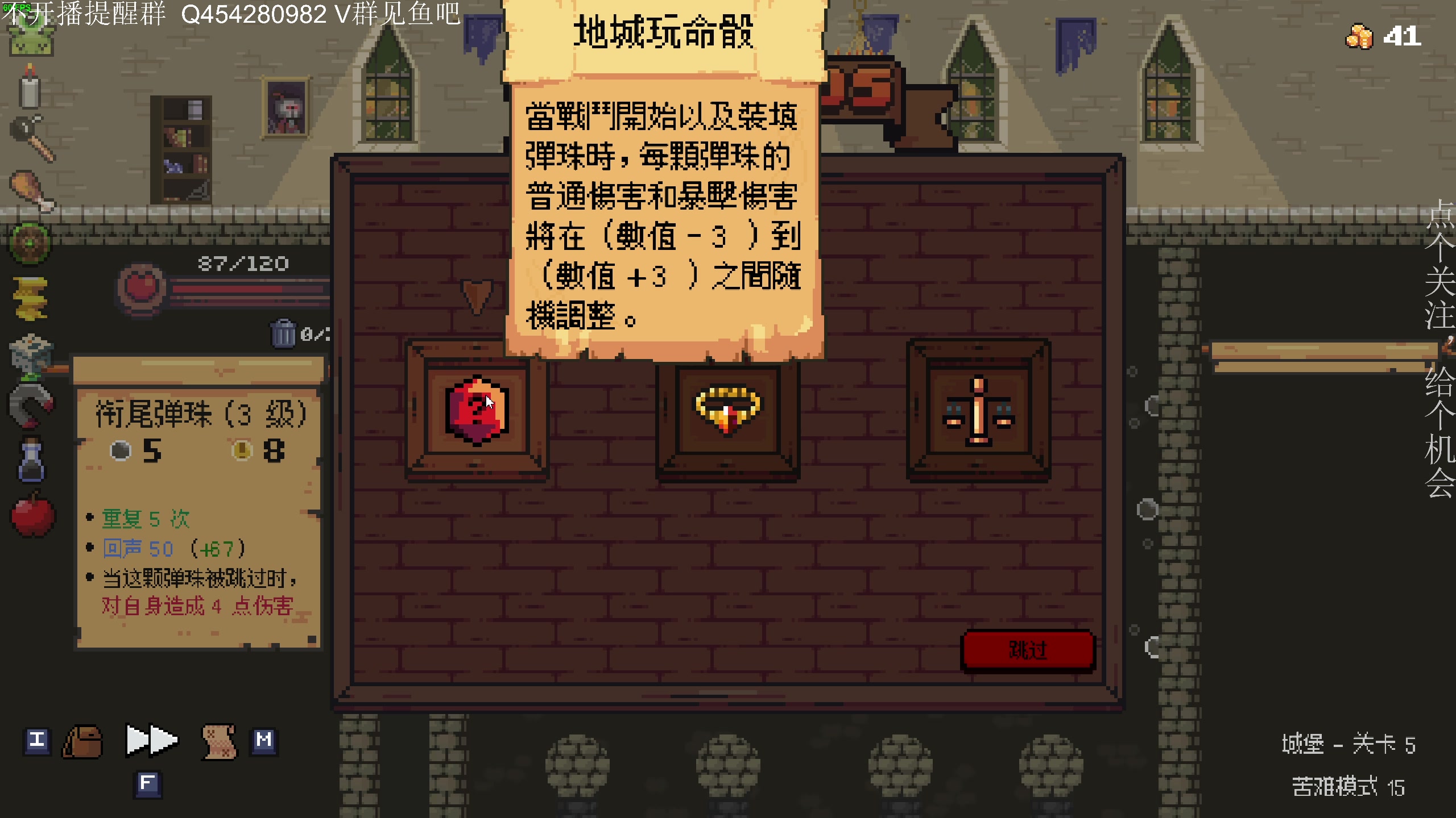 【2023-02-25 23点场】凡尘困：土豆兄弟 矿坑之下