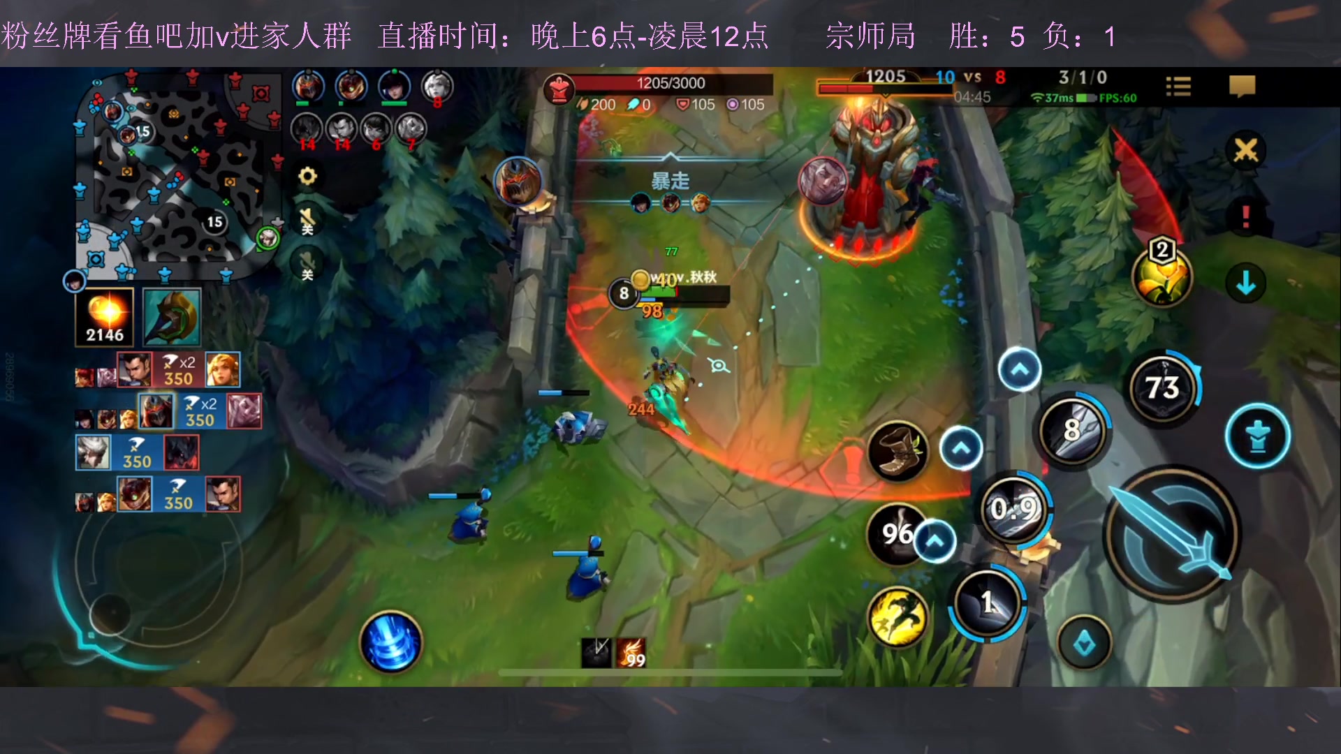 【2023-02-26 20点场】白瑾OoO：宇一上 上路进