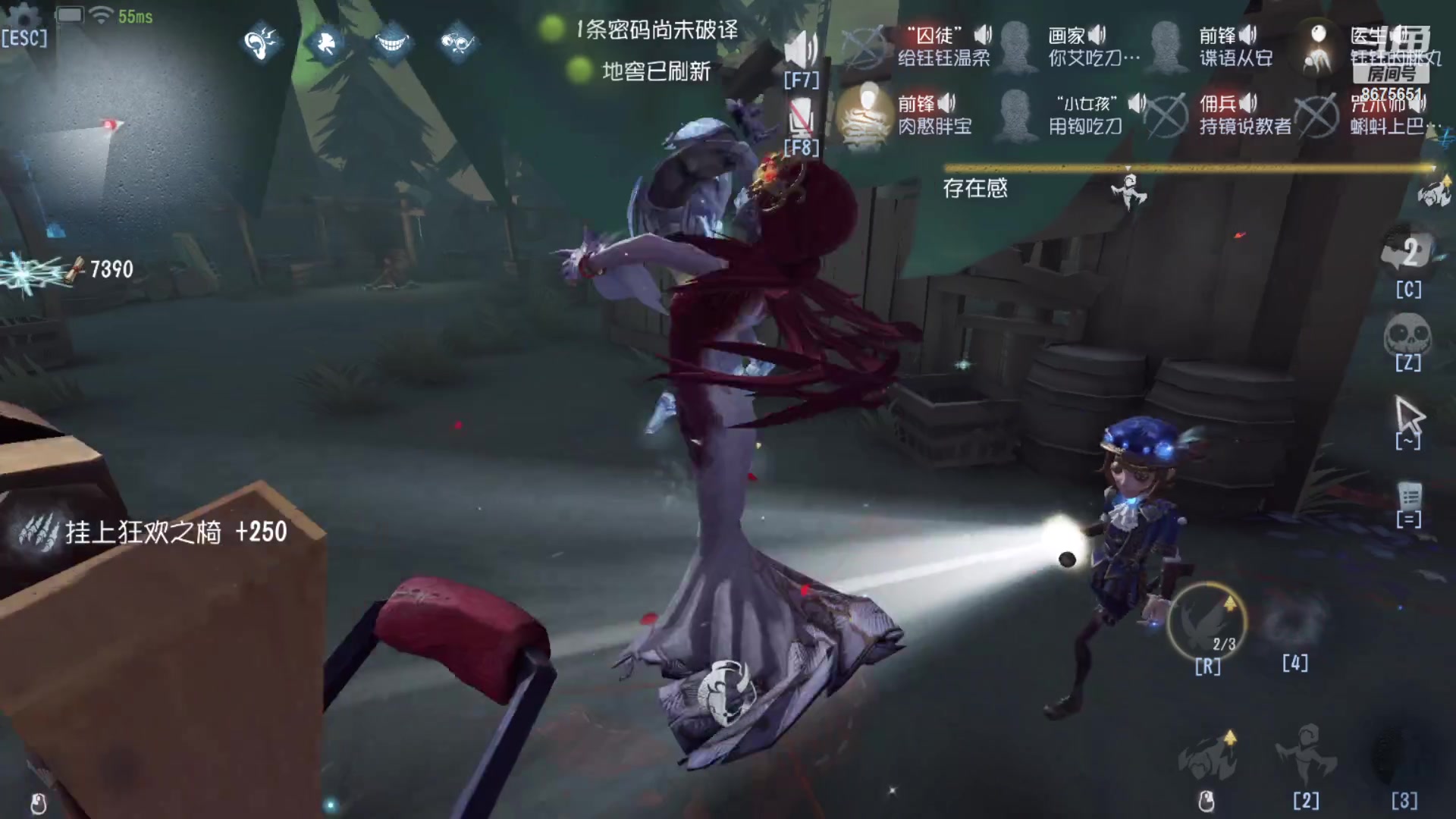 【2023-02-26 19点场】柚子PEACH：第五人格新手记录