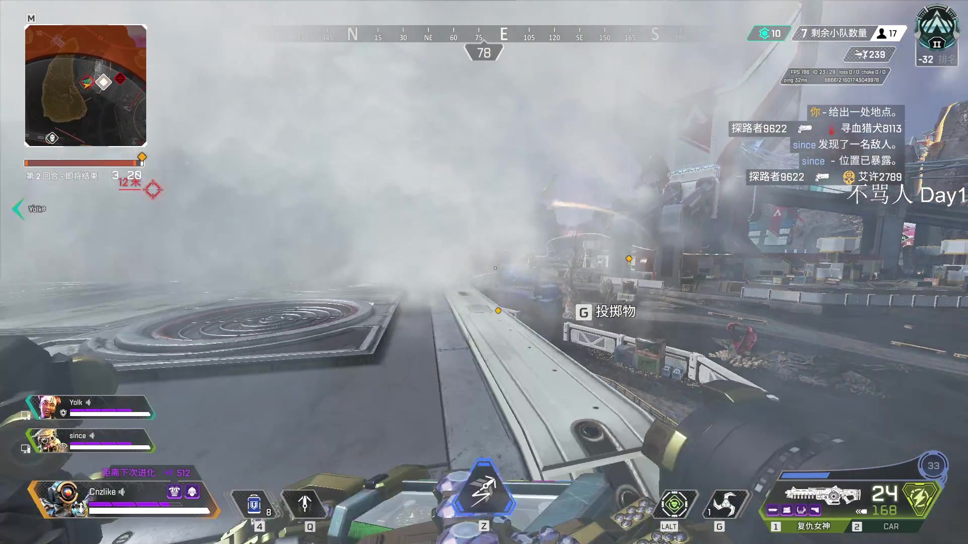 【2023-02-26 07点场】Cnzlike：顶尖源氏 教科书般的操作！