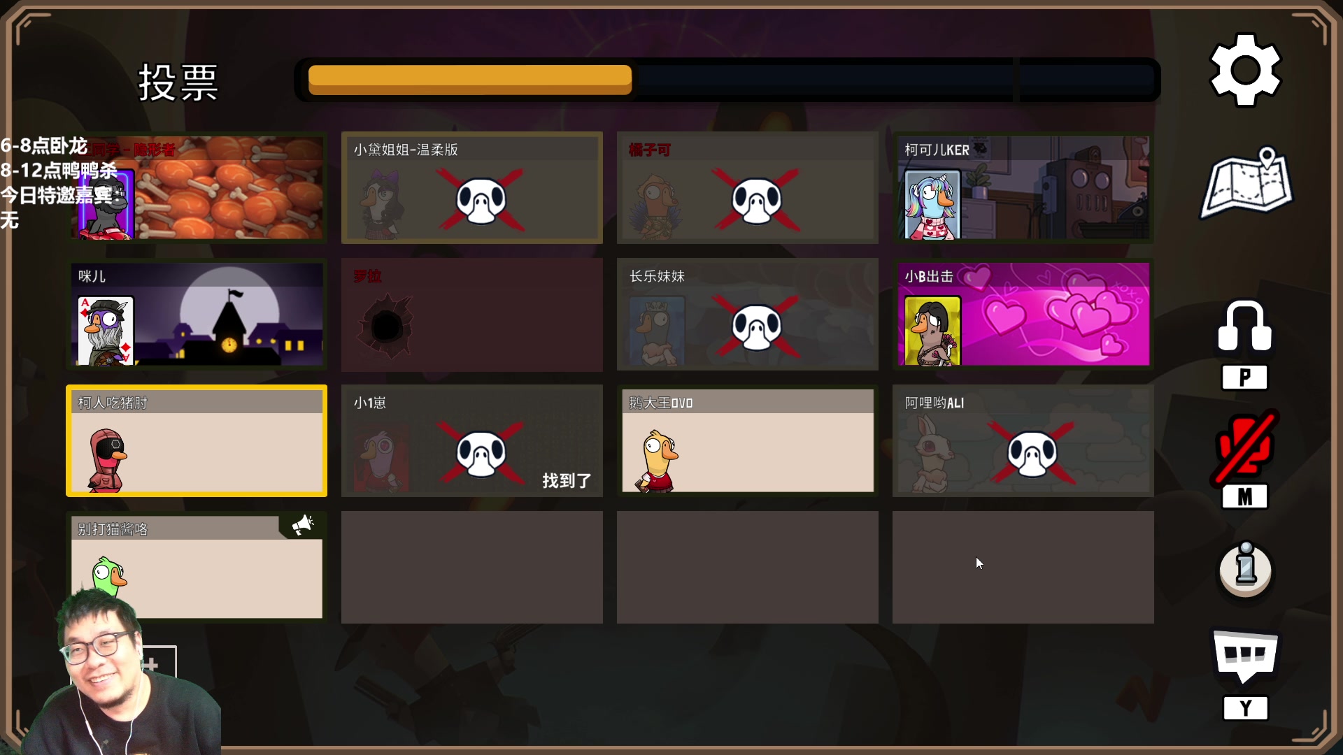 【2023-02-26 00点场】王师傅精益求精：大家早安 午安以及晚安~