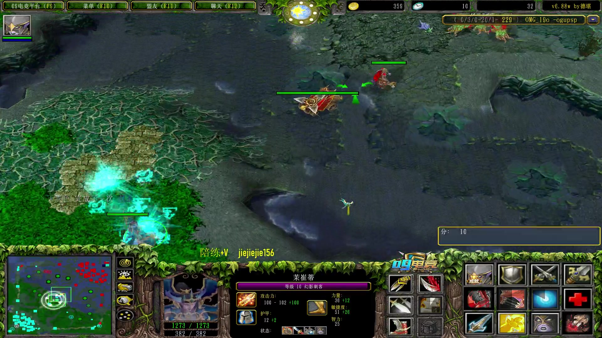 【2023-02-25 19点场】肖璐s：早上好，  巅峰九连！