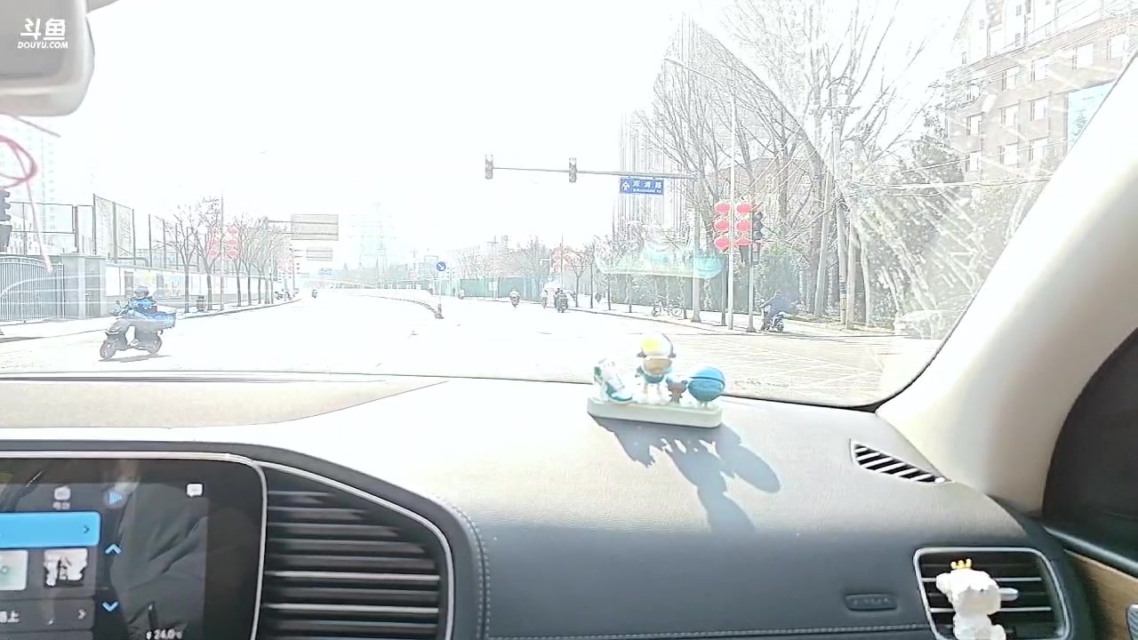 【2023-02-26 12点场】diyy刘頔：diyy：三倍亲密度~城市争霸赛线下直播