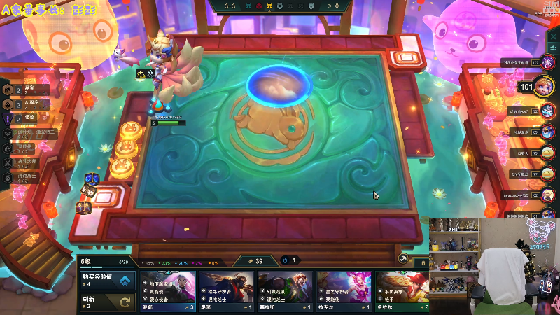 【英雄联盟】不2不叫周淑怡的精彩时刻 20230226 21点场